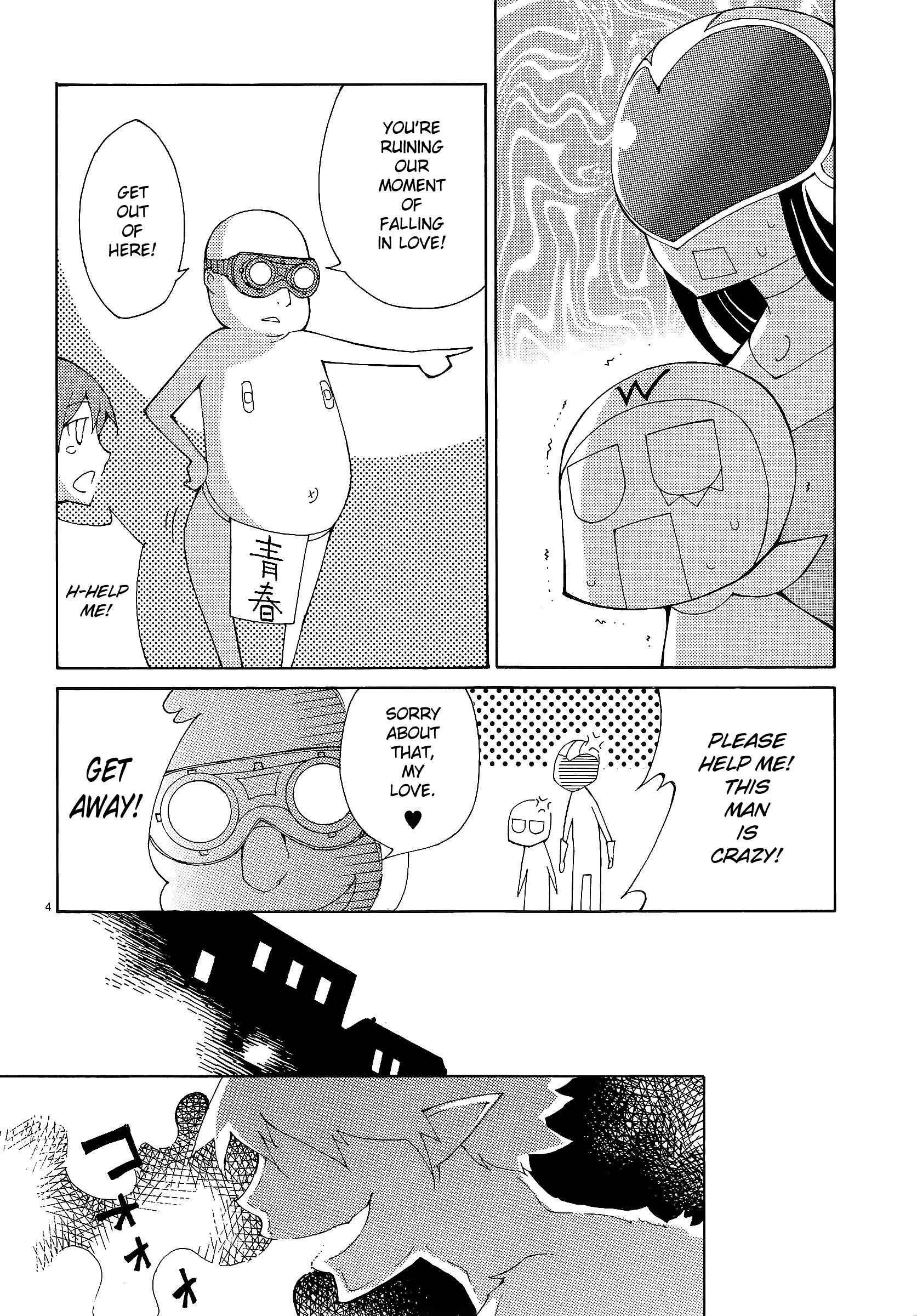 Blade Play [ecchi] 5