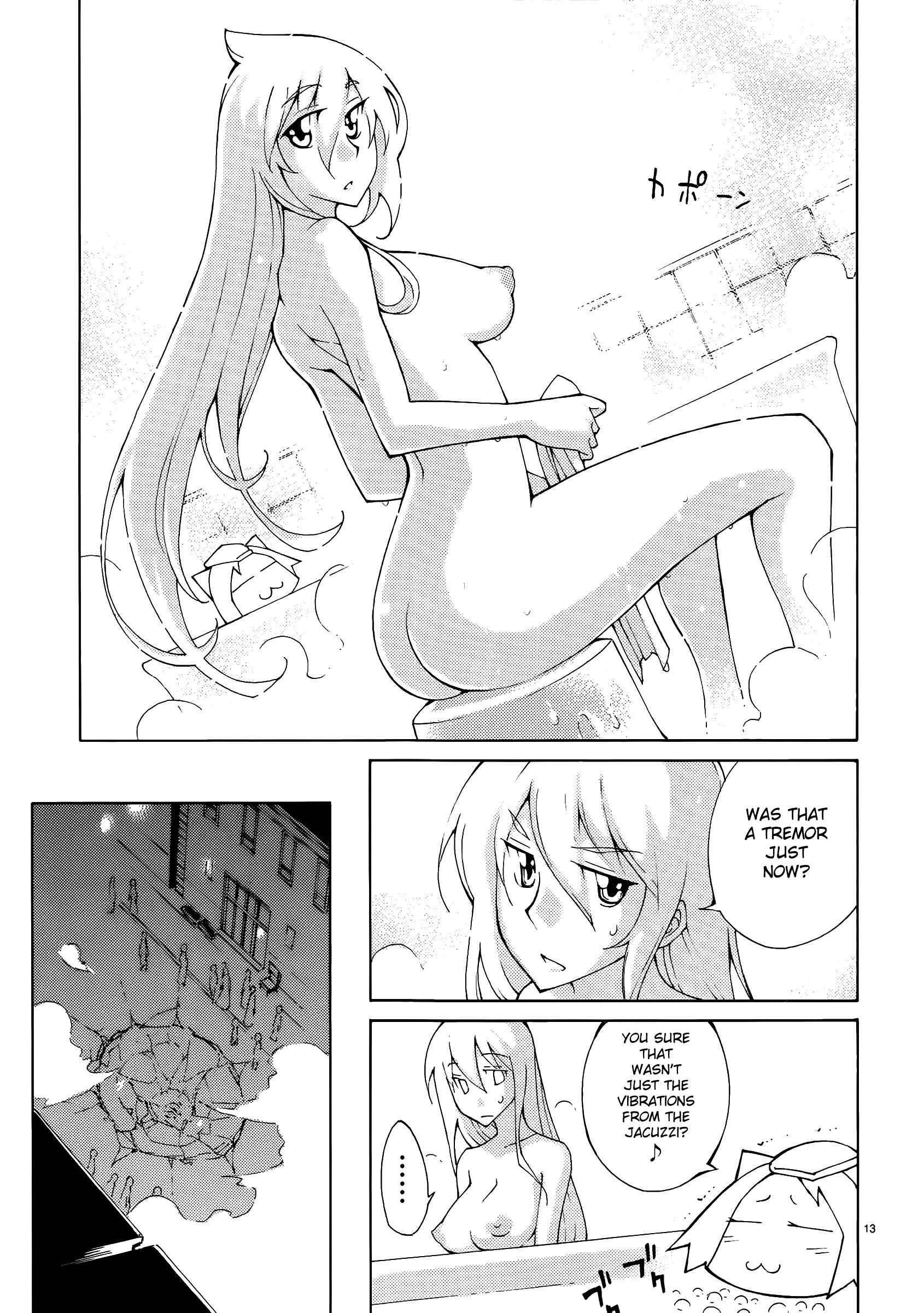 Blade Play [ecchi] 5