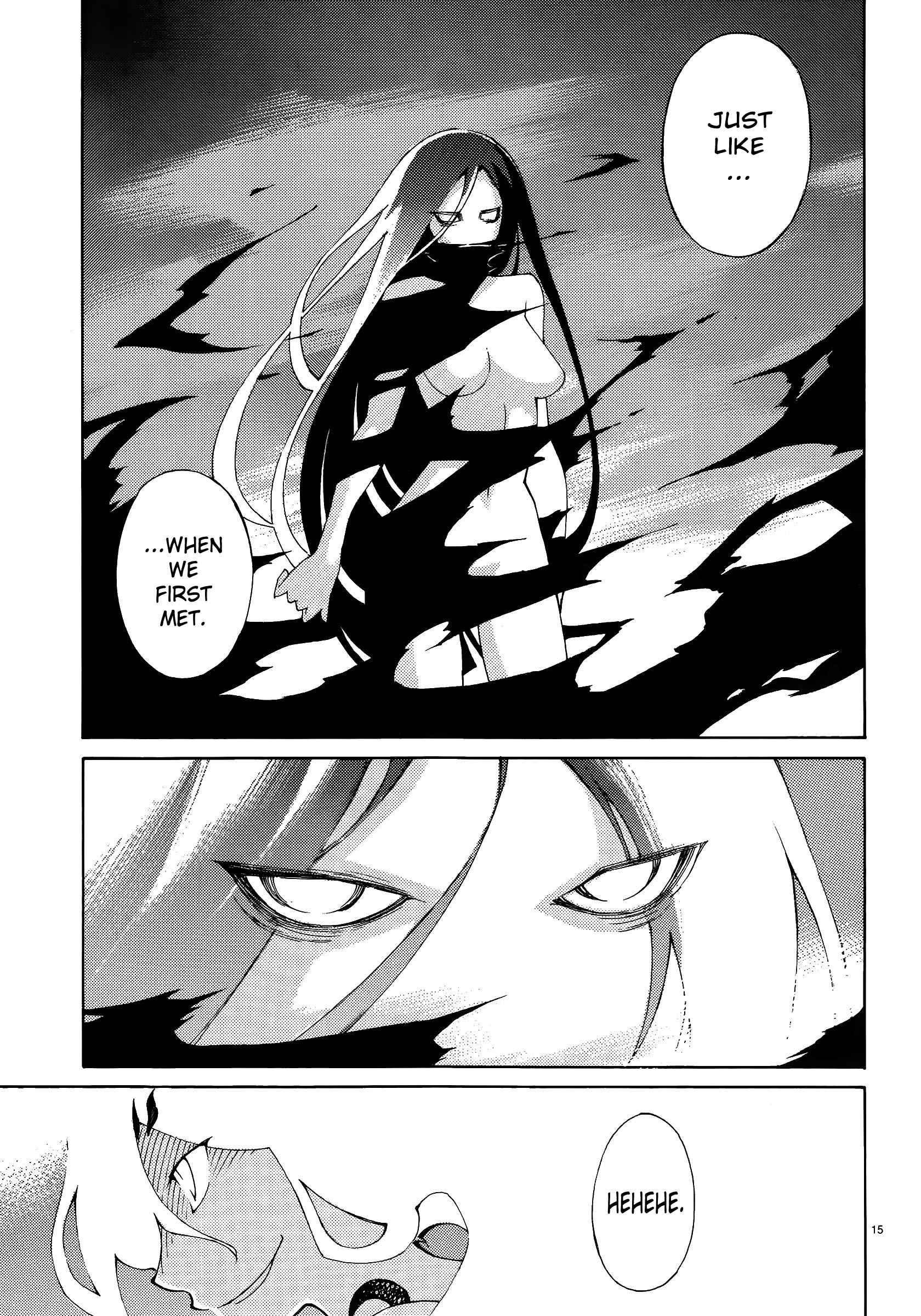 Blade Play [ecchi] 5