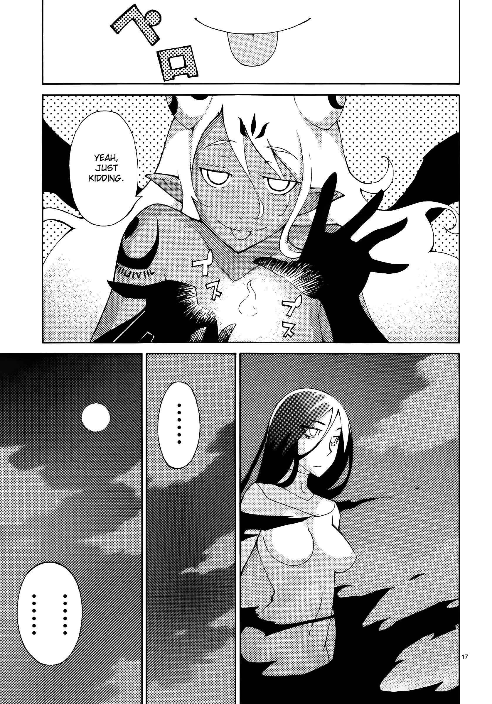 Blade Play [ecchi] 5