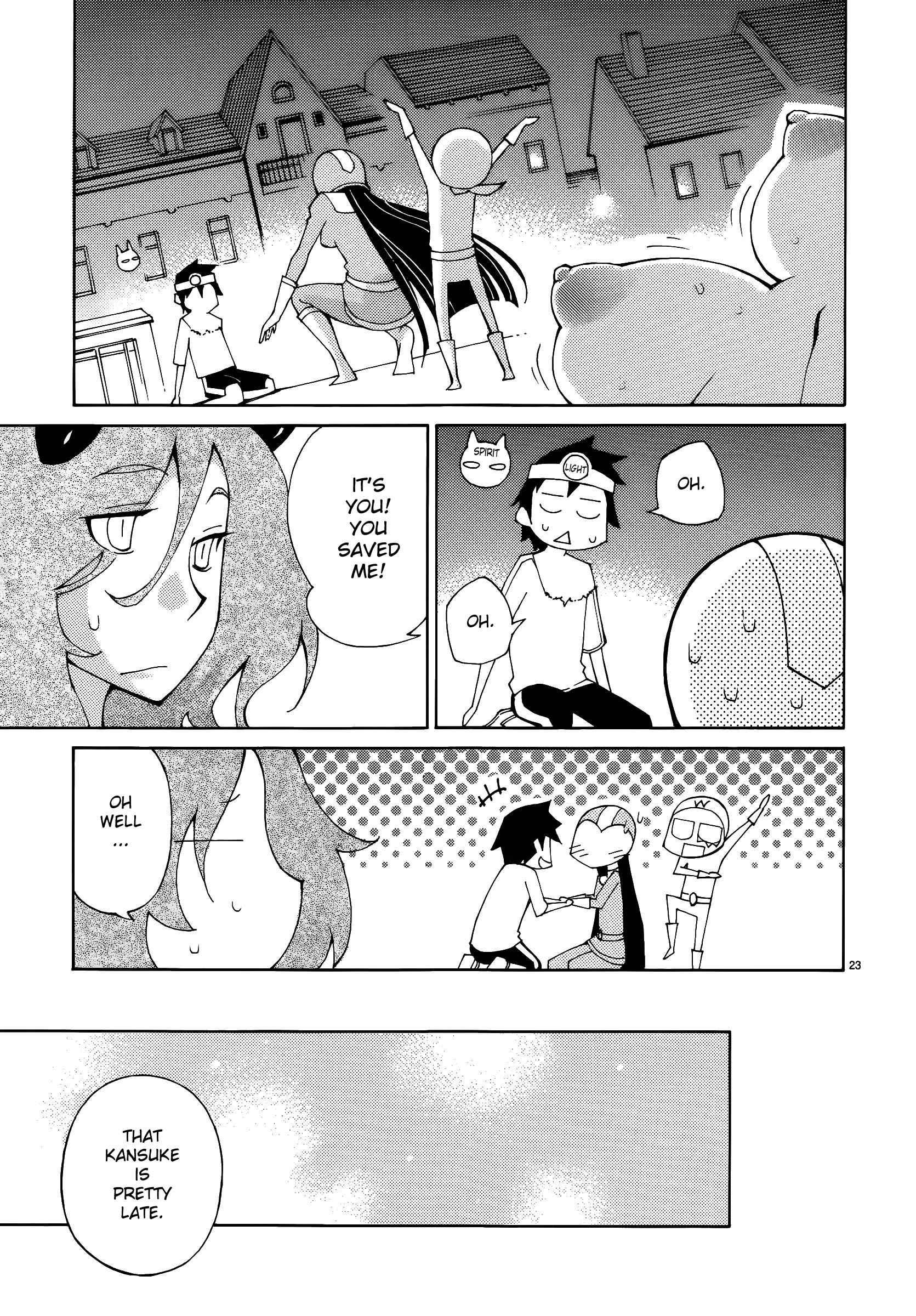 Blade Play [ecchi] 5