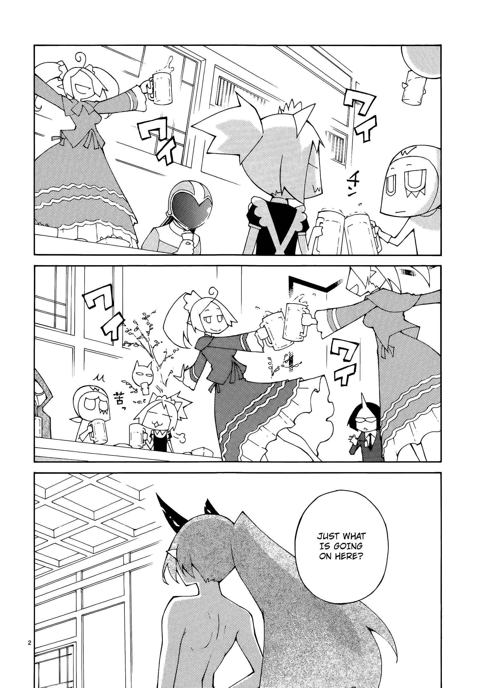 Blade Play [ecchi] 5
