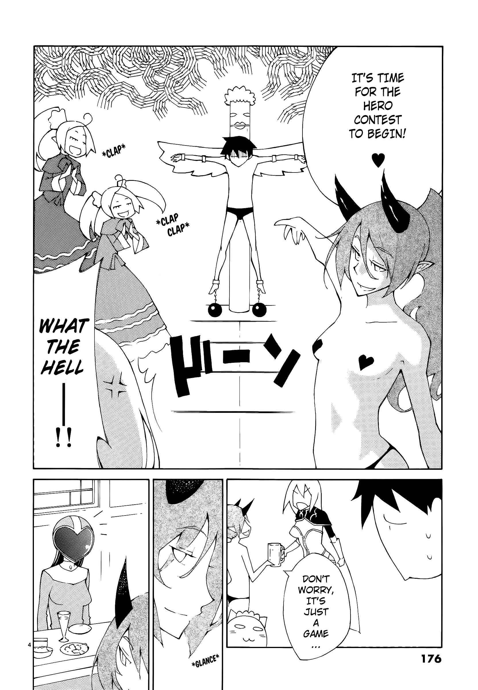 Blade Play [ecchi] 5