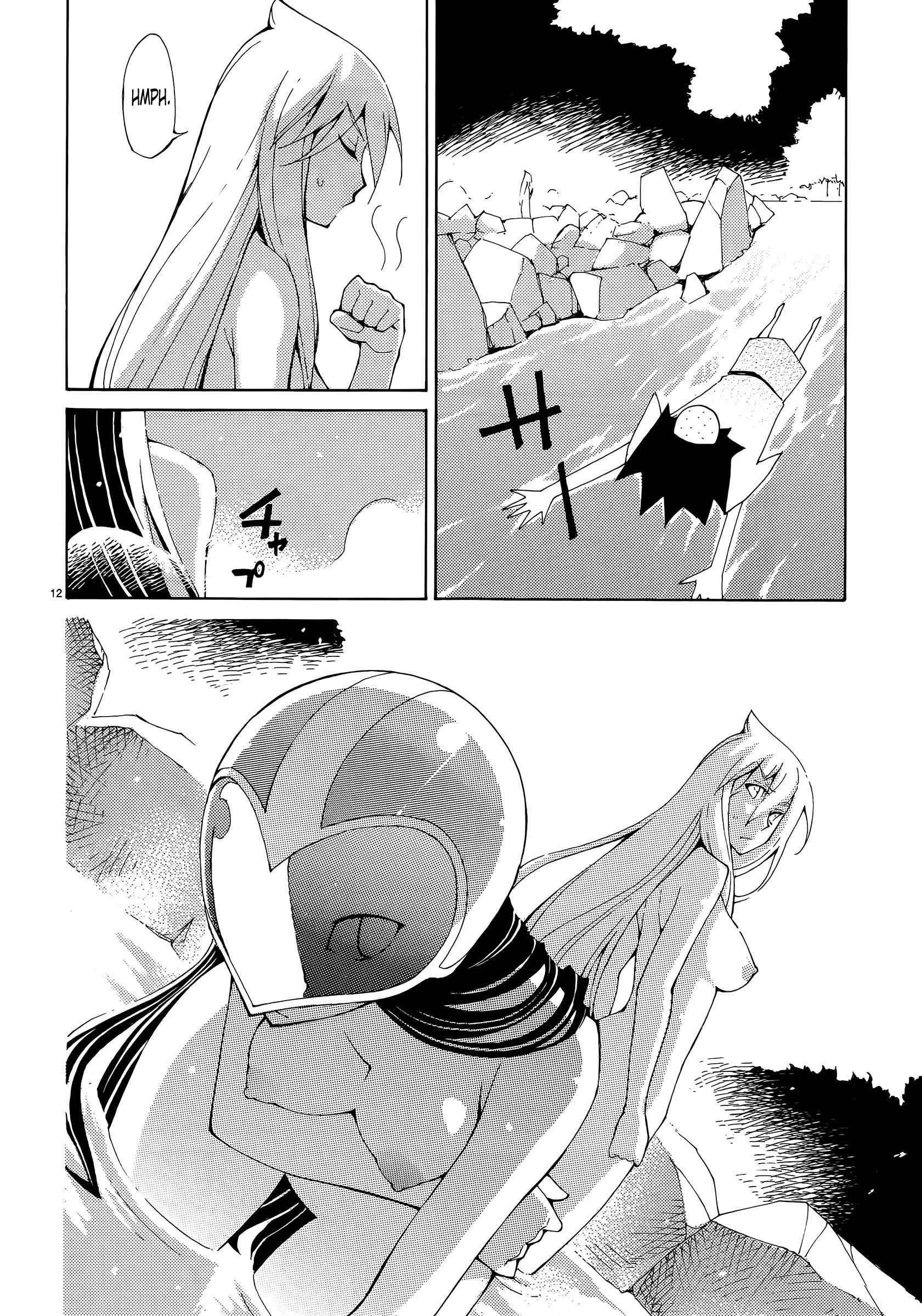 Blade Play [ecchi] 5