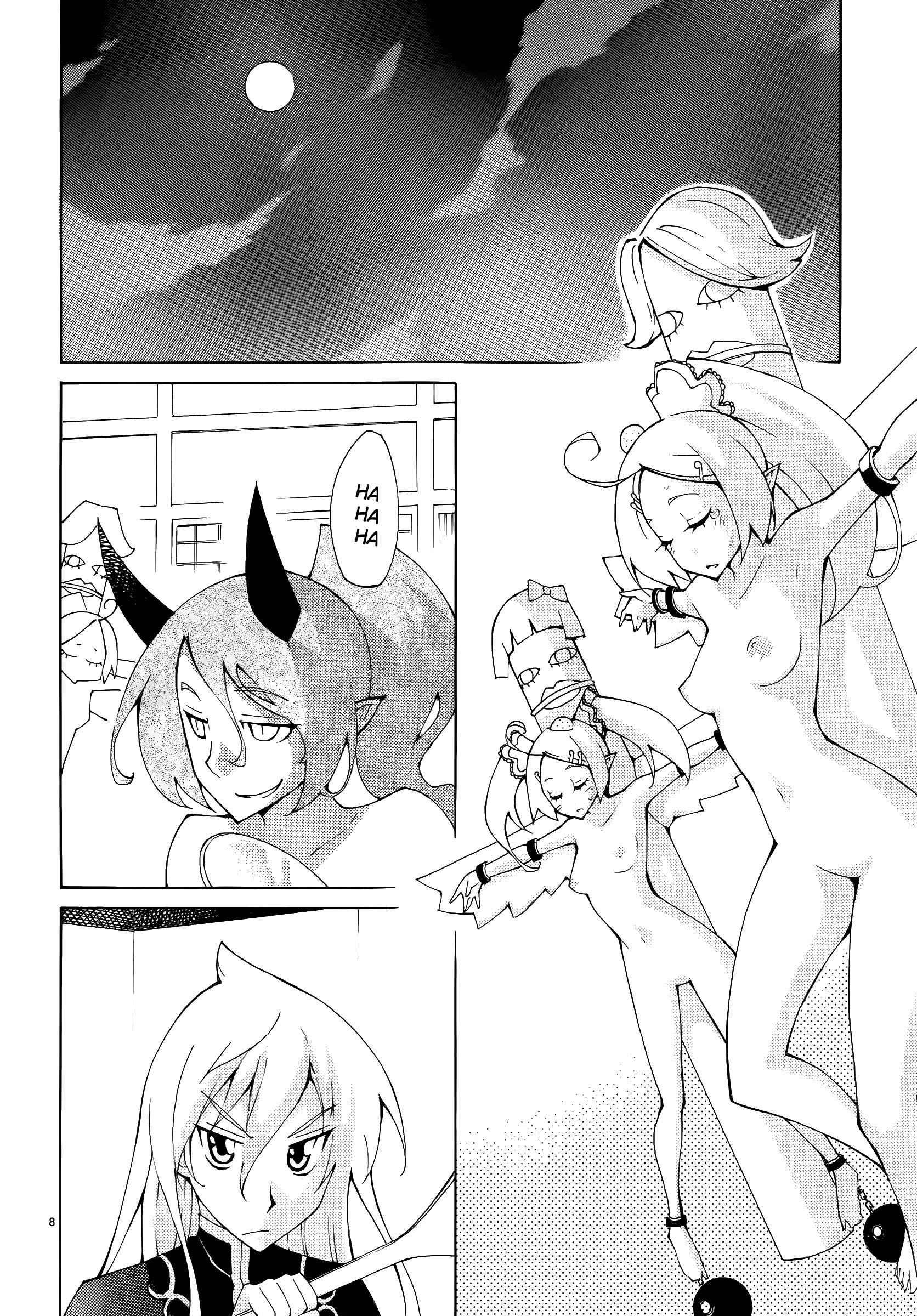 Blade Play [ecchi] 5