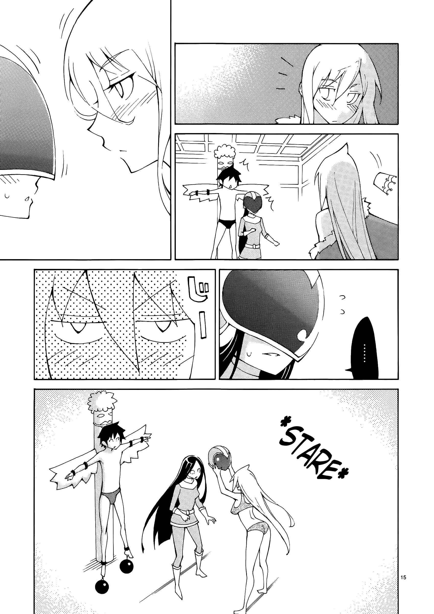 Blade Play [ecchi] 5
