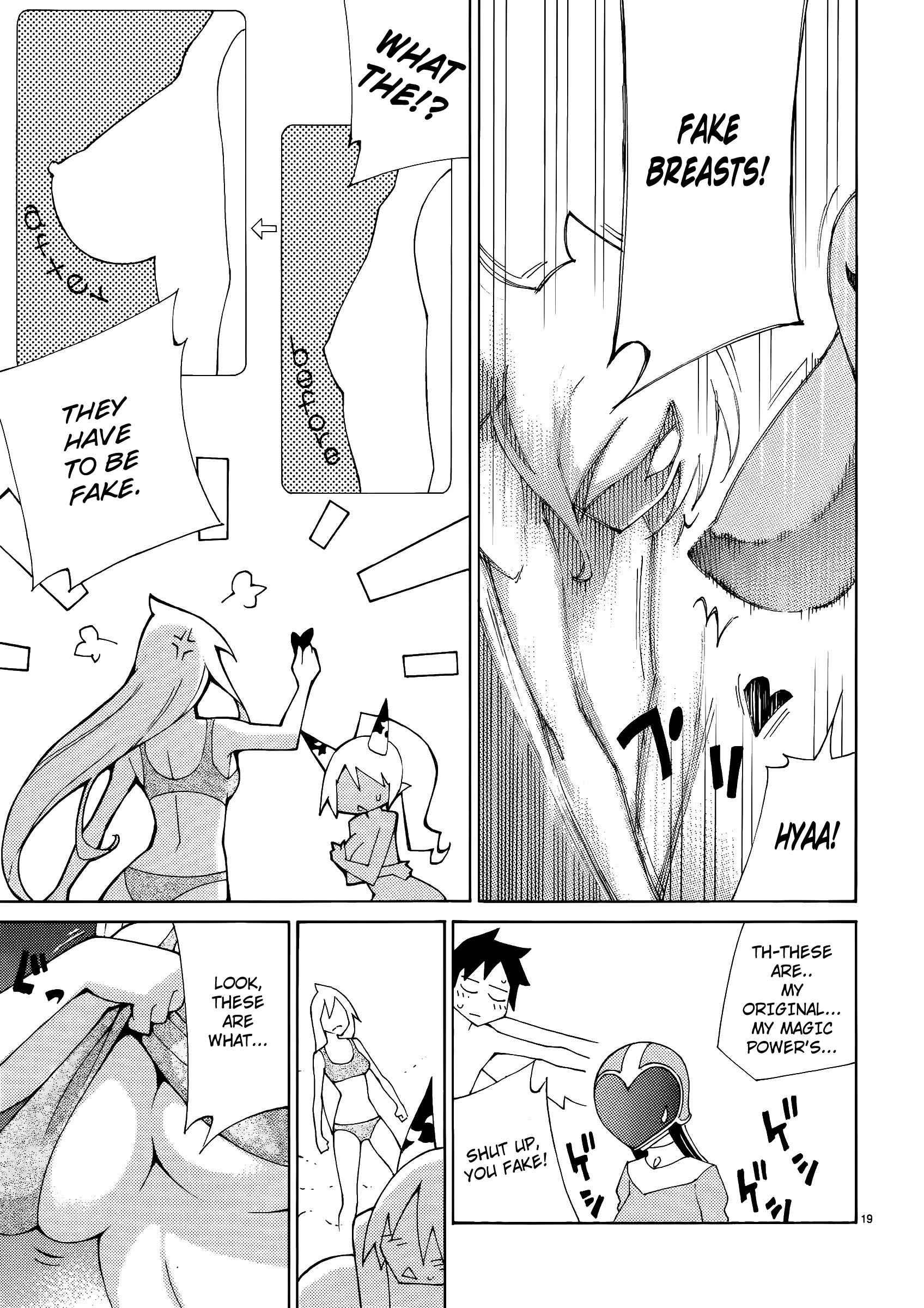 Blade Play [ecchi] 5