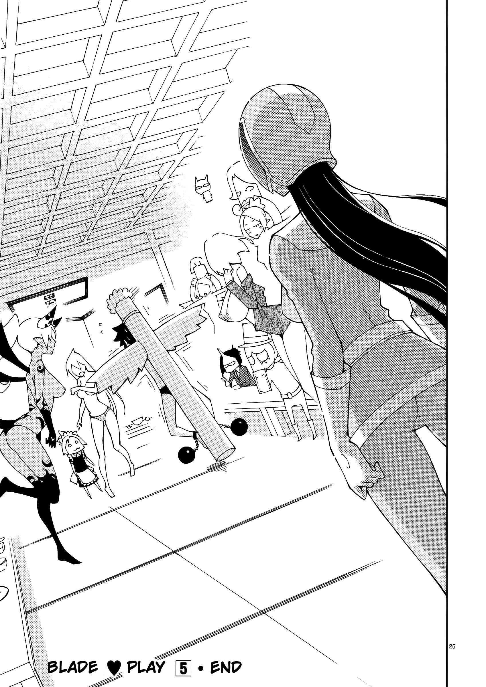 Blade Play [ecchi] 5