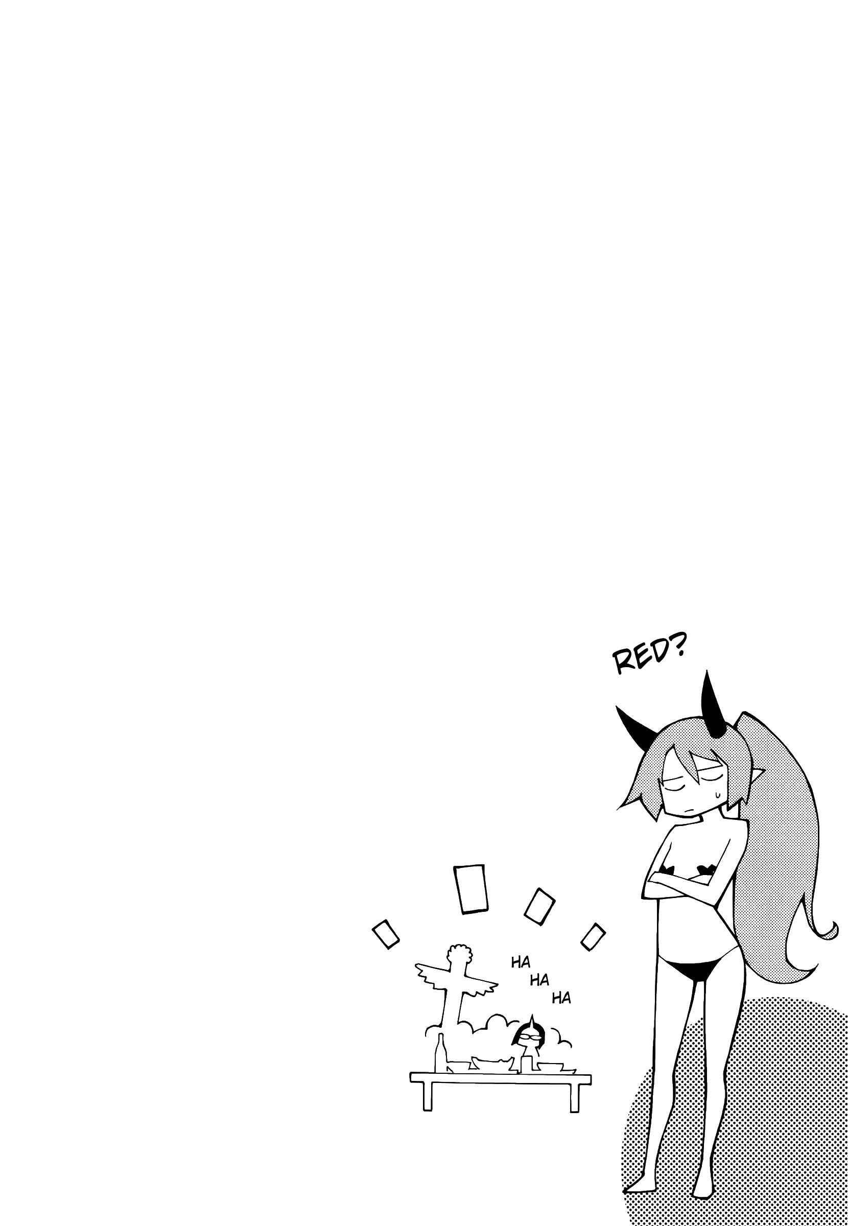 Blade Play [ecchi] 5