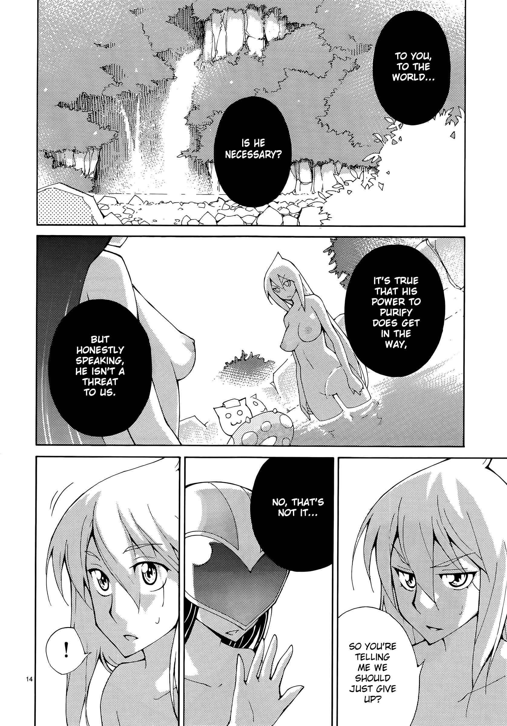 Blade Play [ecchi] 5
