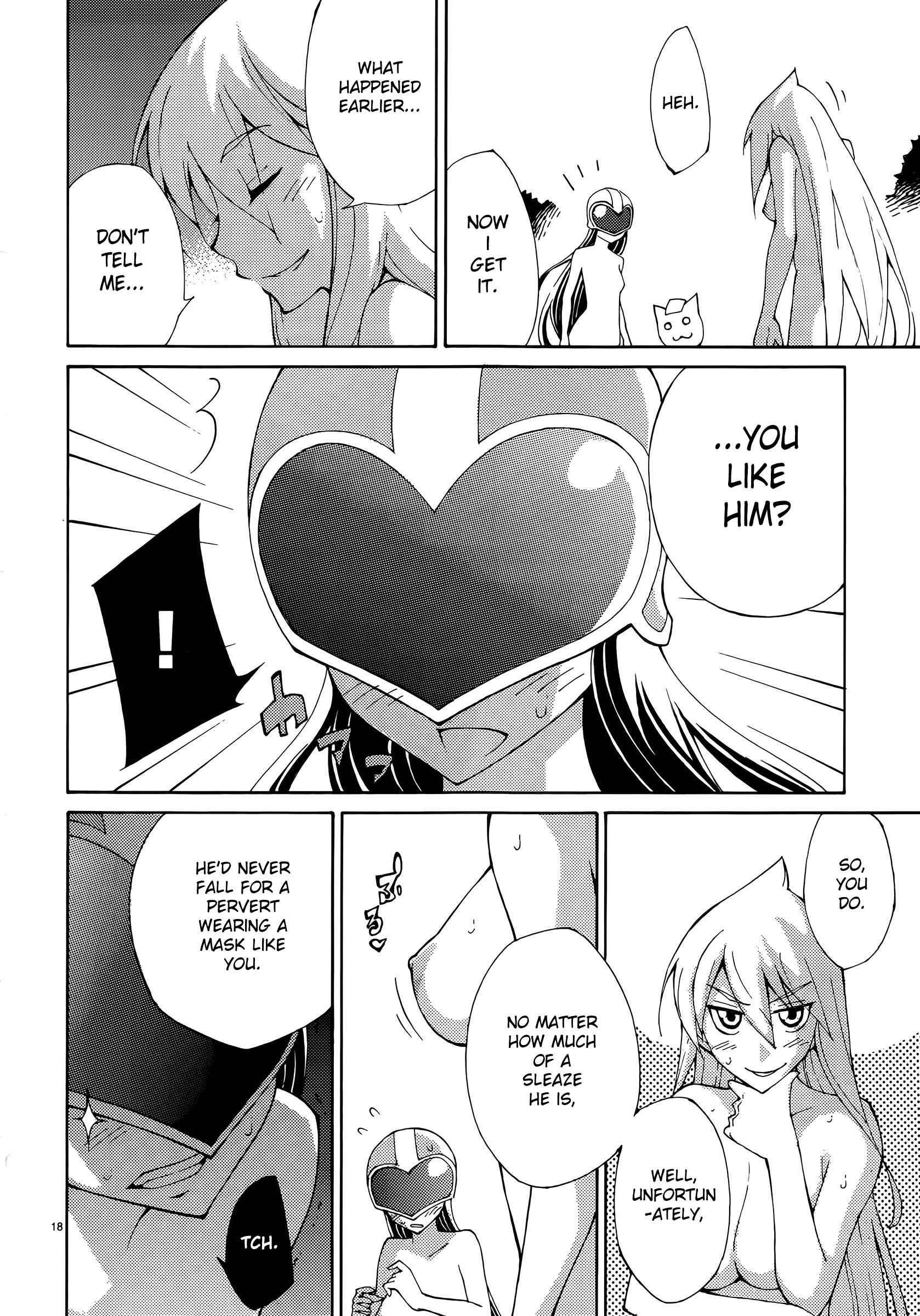 Blade Play [ecchi] 5