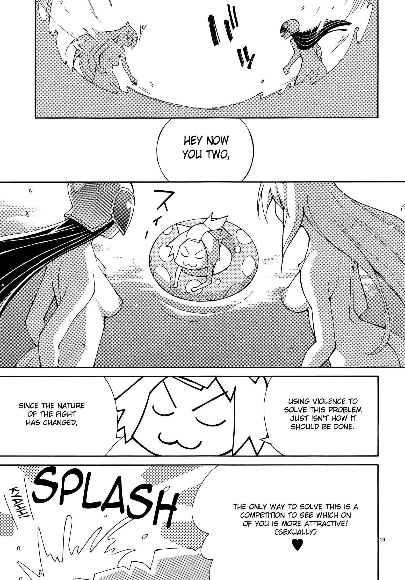 Blade Play [ecchi] 5