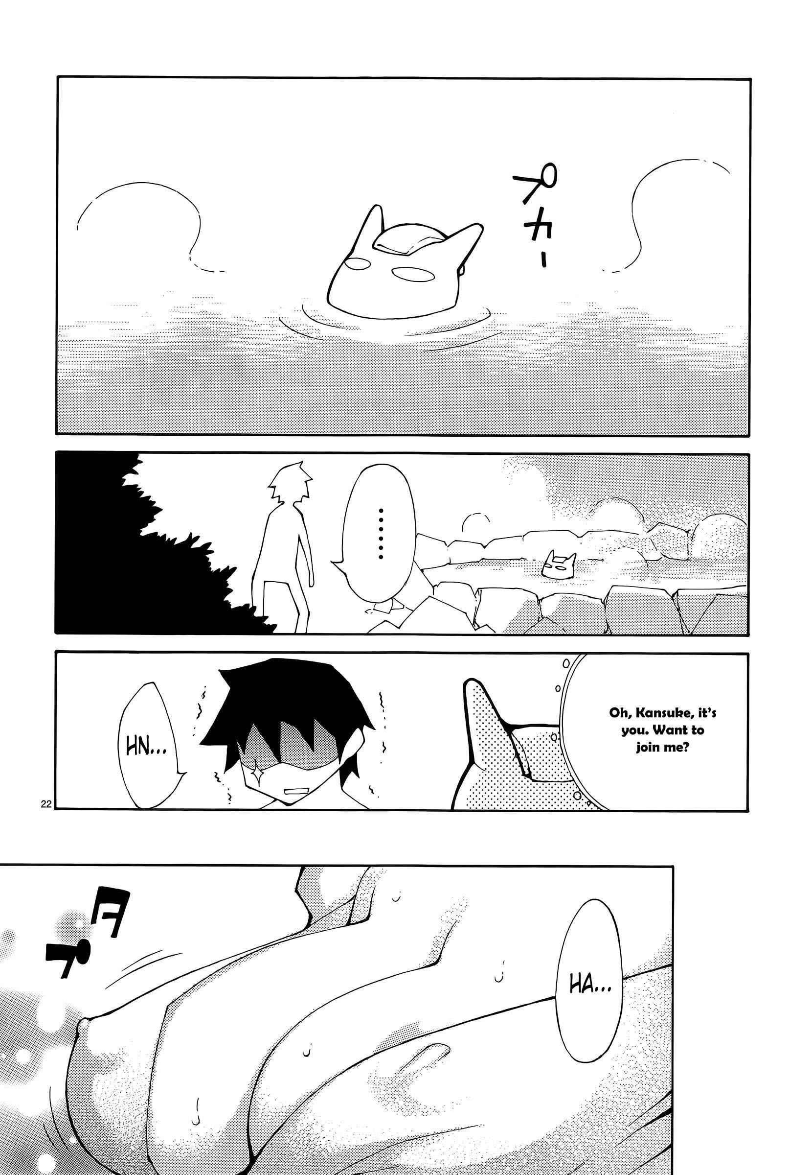 Blade Play [ecchi] 5
