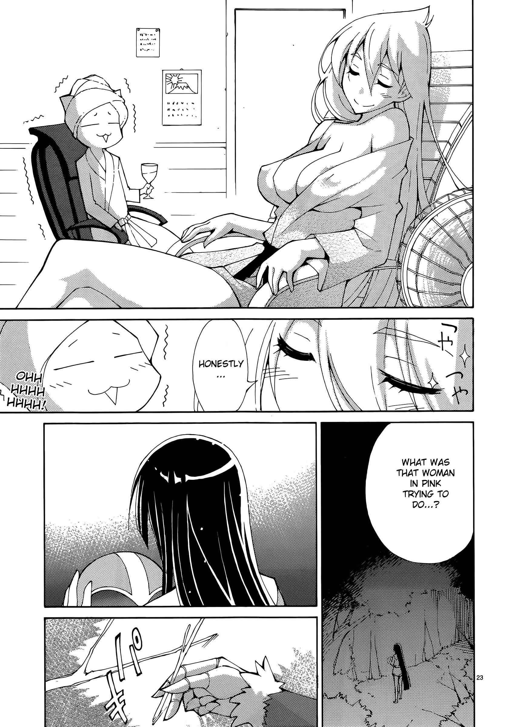 Blade Play [ecchi] 5