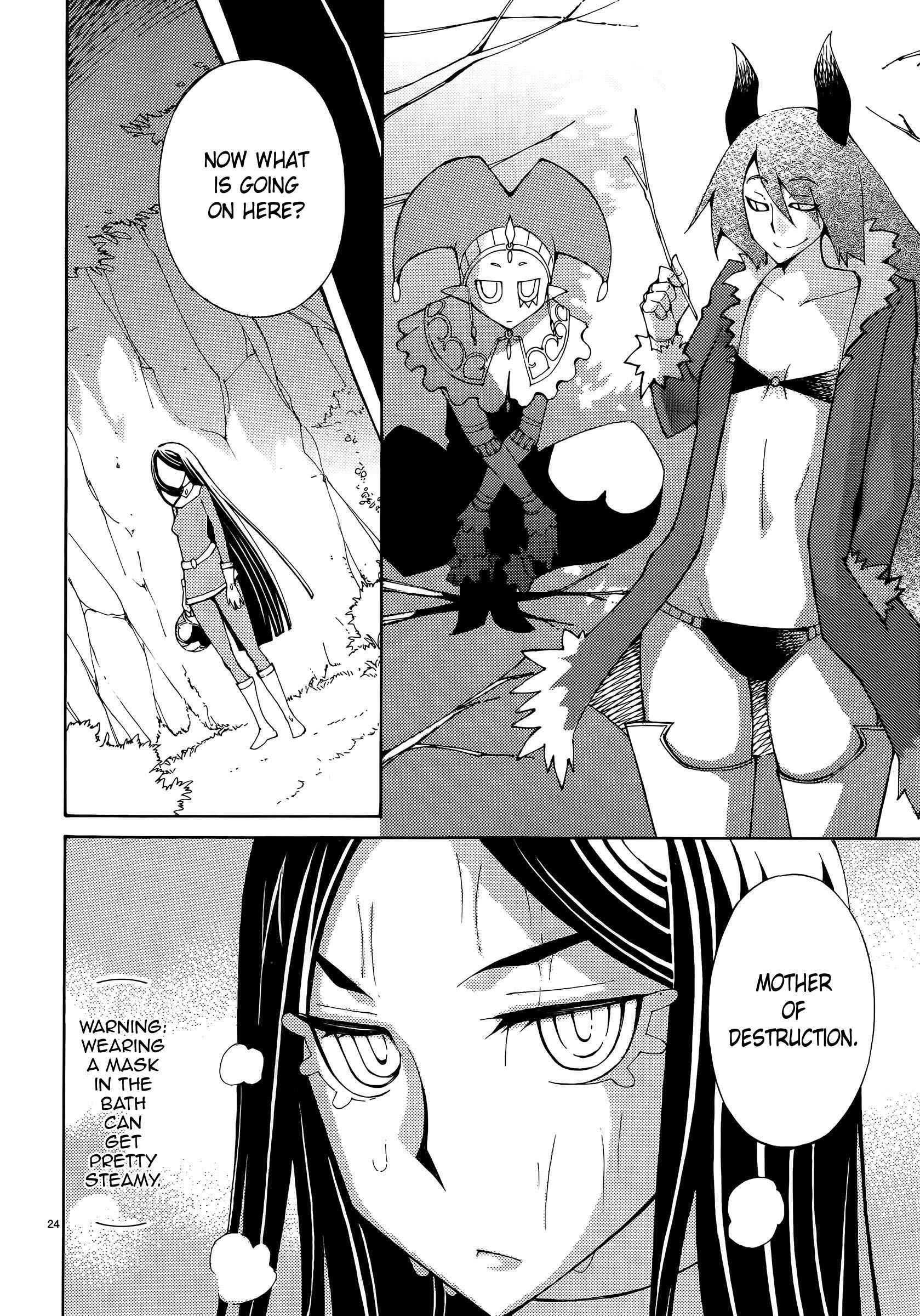 Blade Play [ecchi] 5