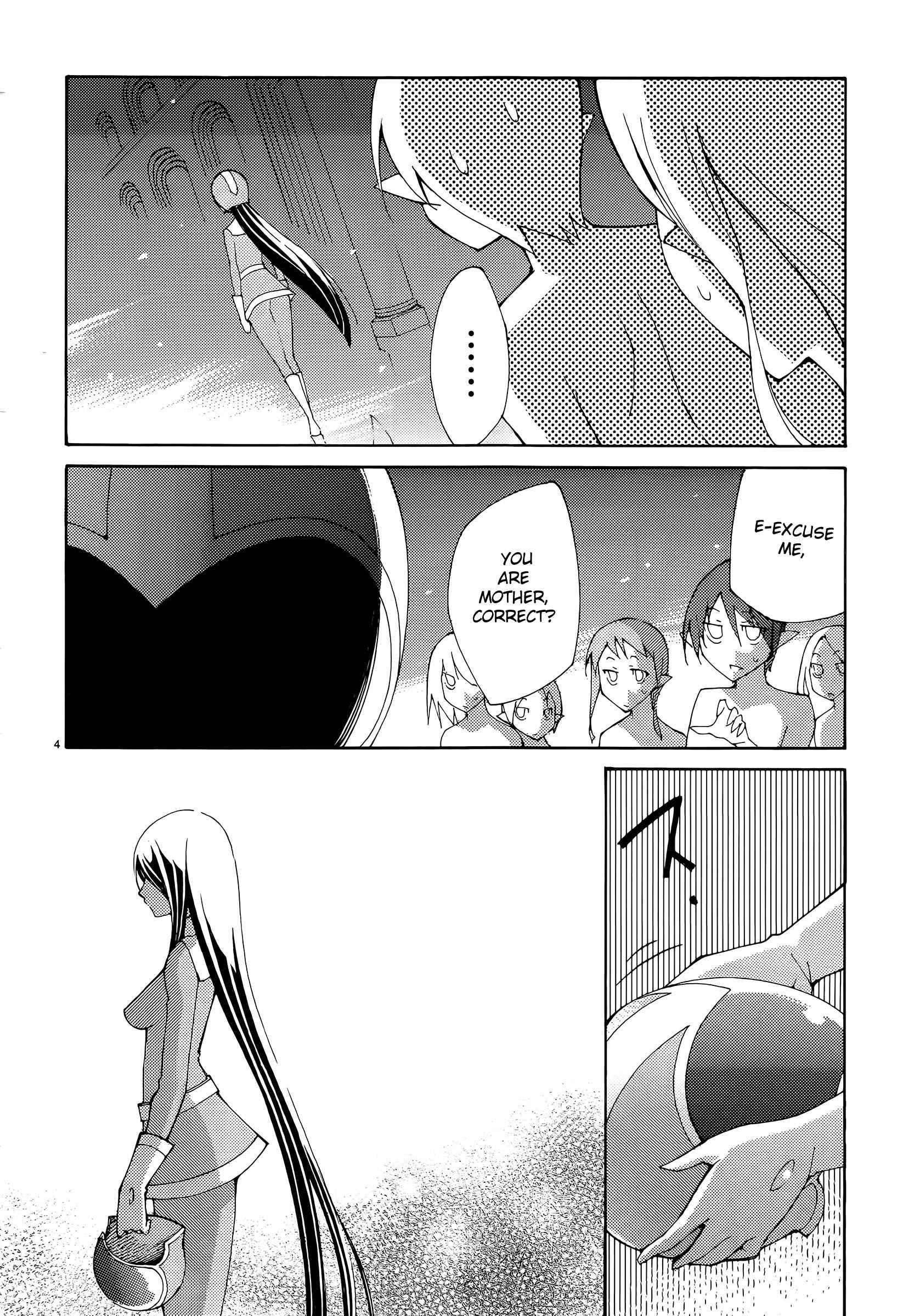 Blade Play [ecchi] 5