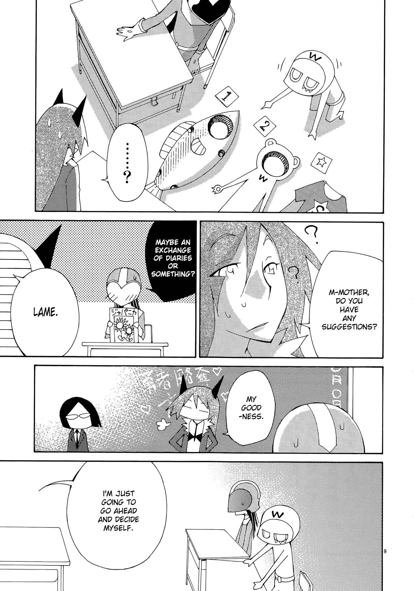 Blade Play [ecchi] 5
