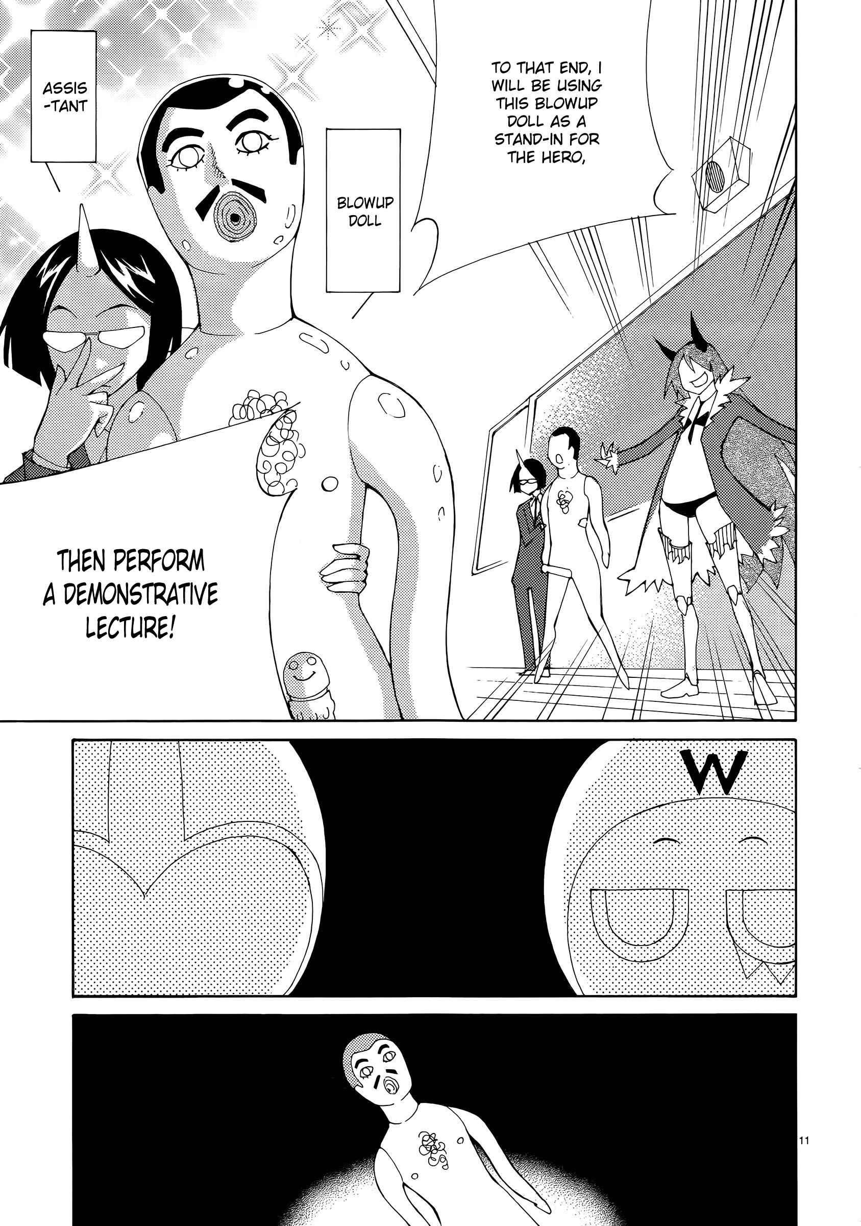 Blade Play [ecchi] 5