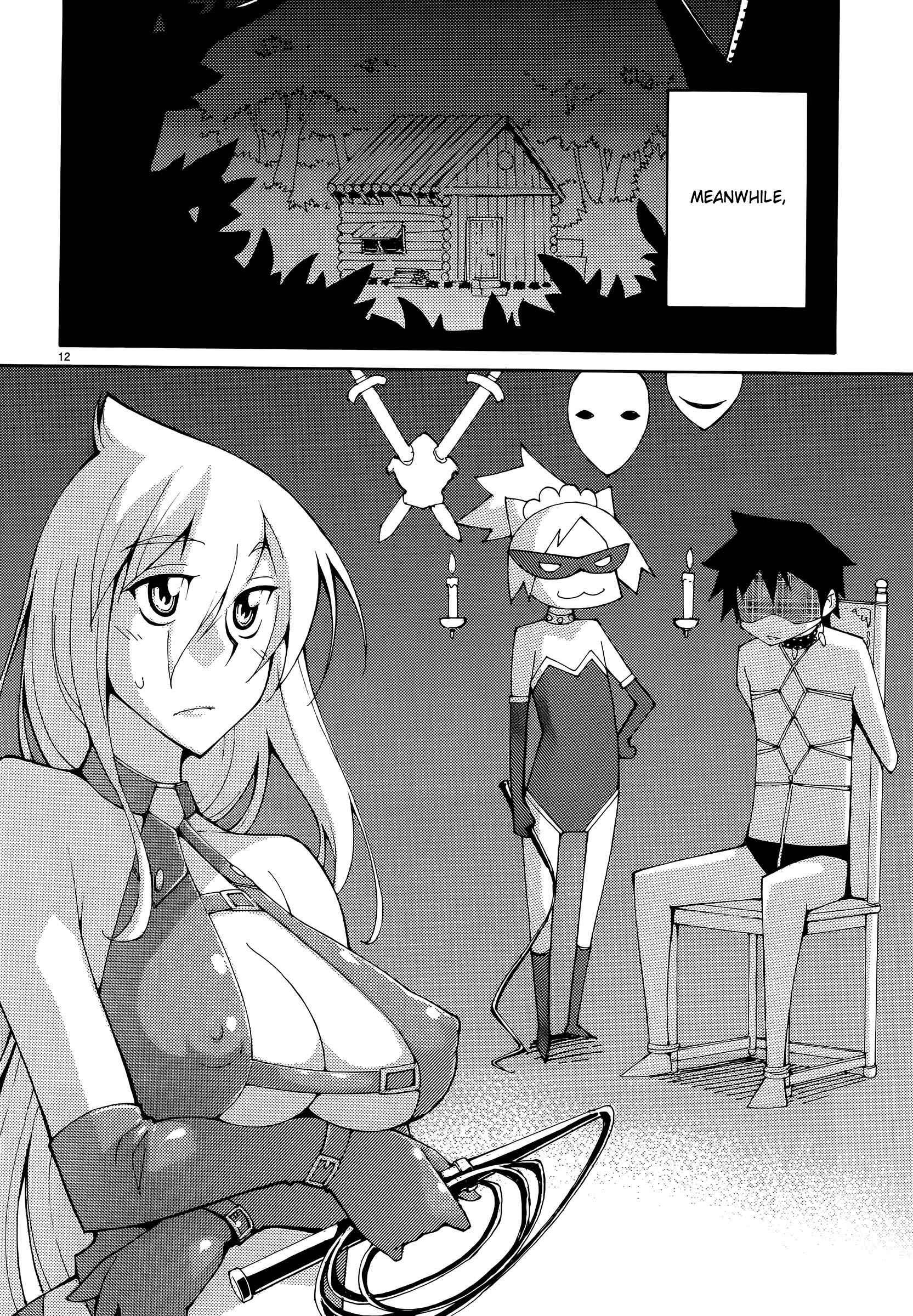 Blade Play [ecchi] 5