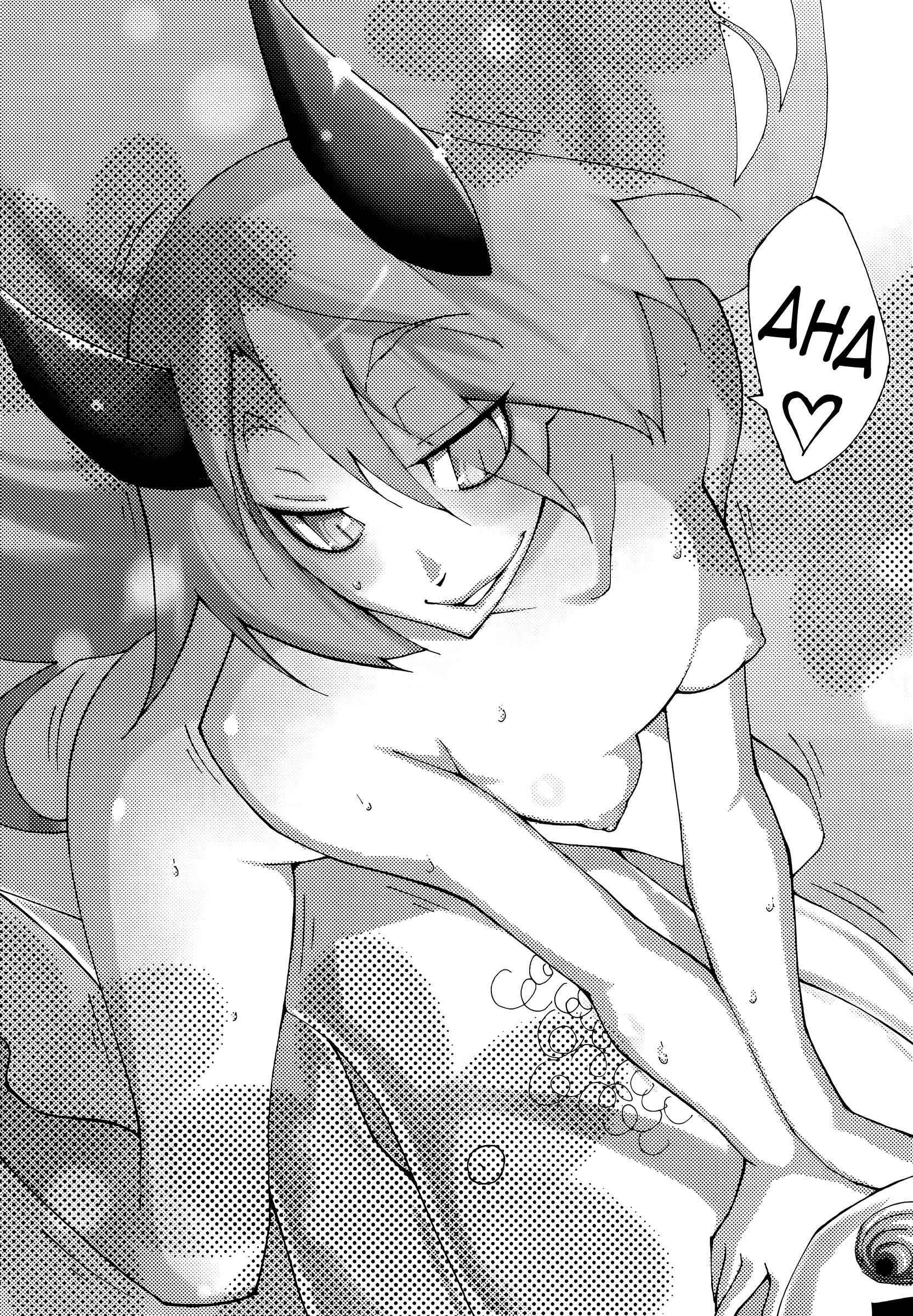 Blade Play [ecchi] 5