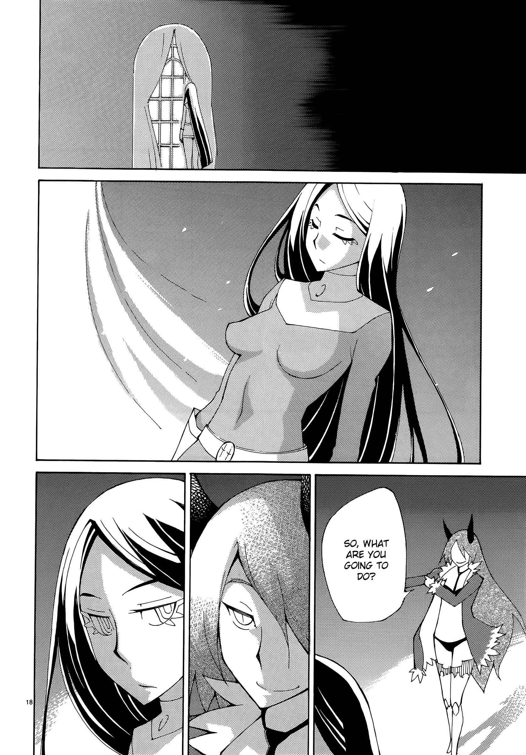 Blade Play [ecchi] 5
