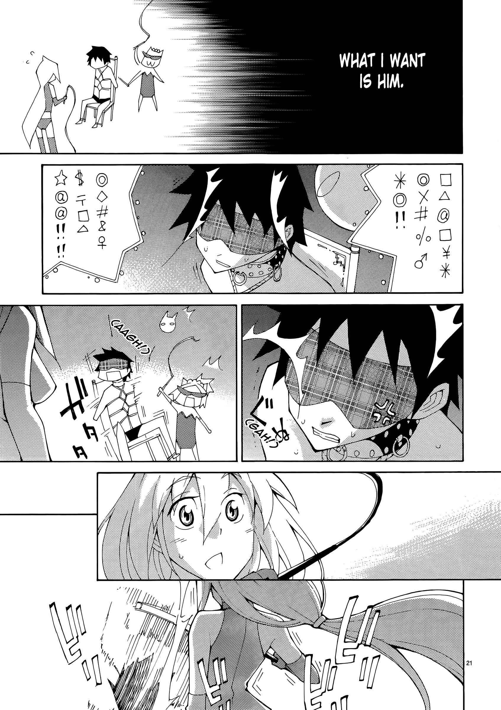 Blade Play [ecchi] 5