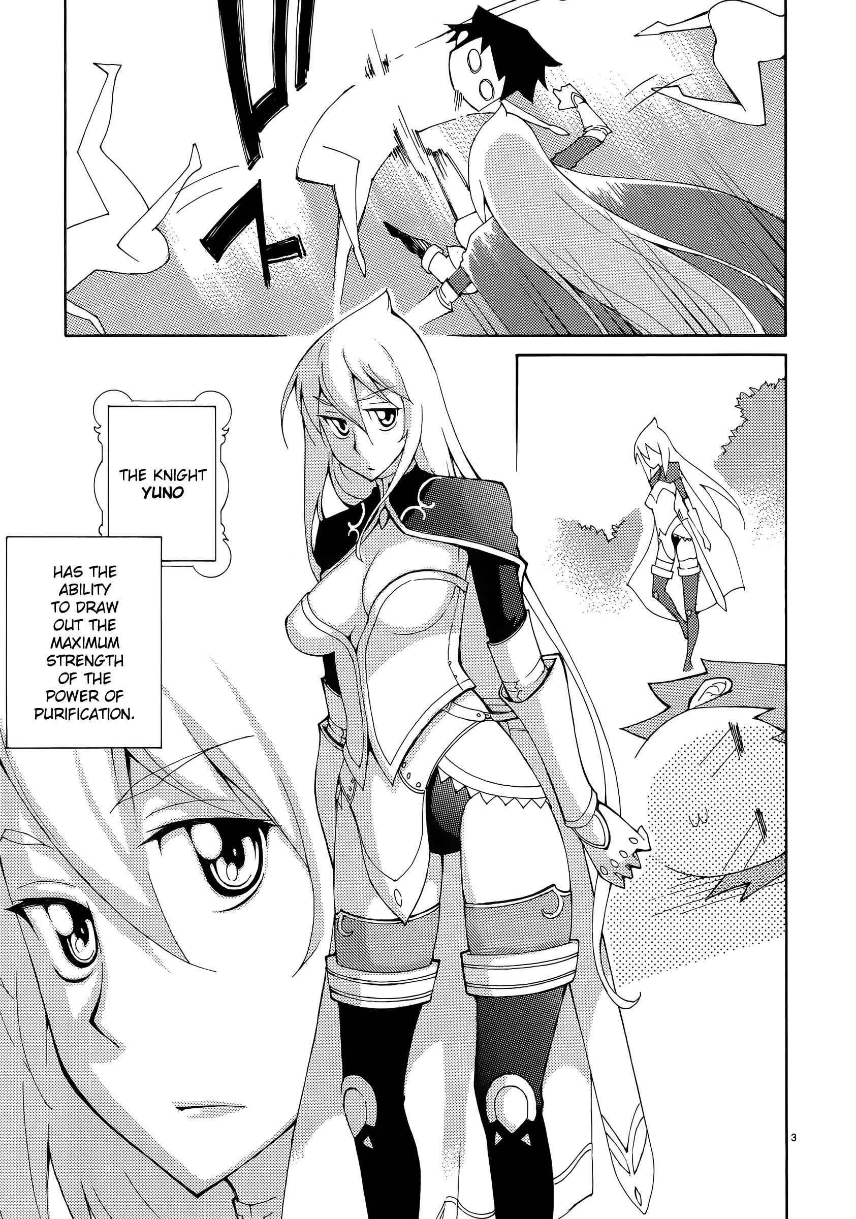 Blade Play [ecchi] 5