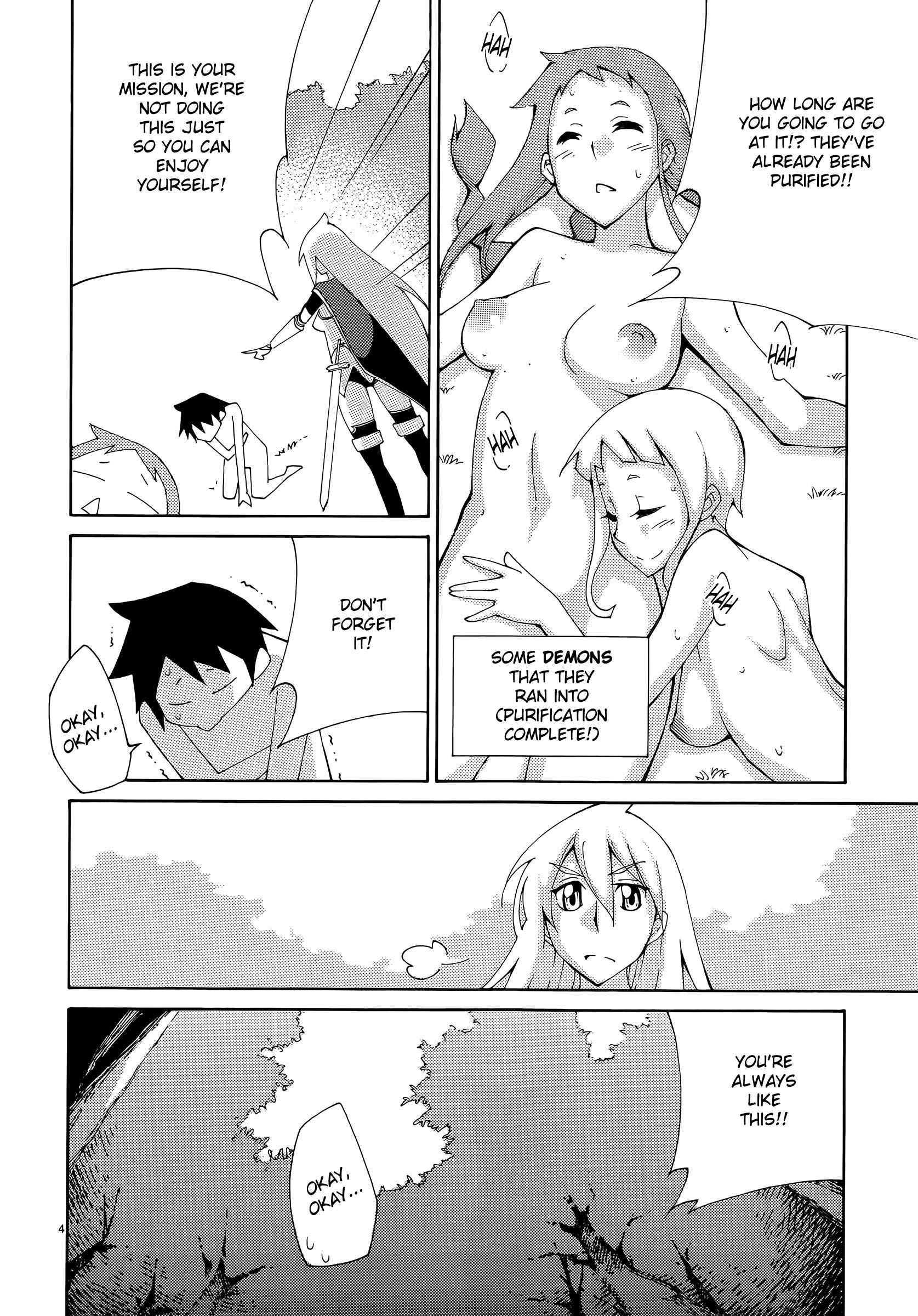 Blade Play [ecchi] 5