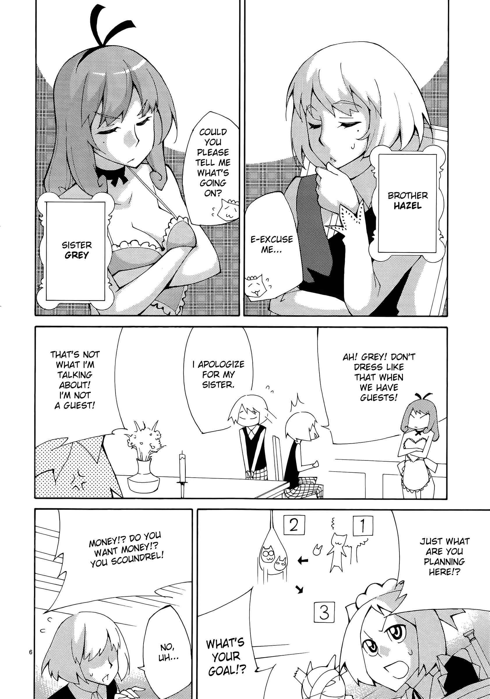 Blade Play [ecchi] 5