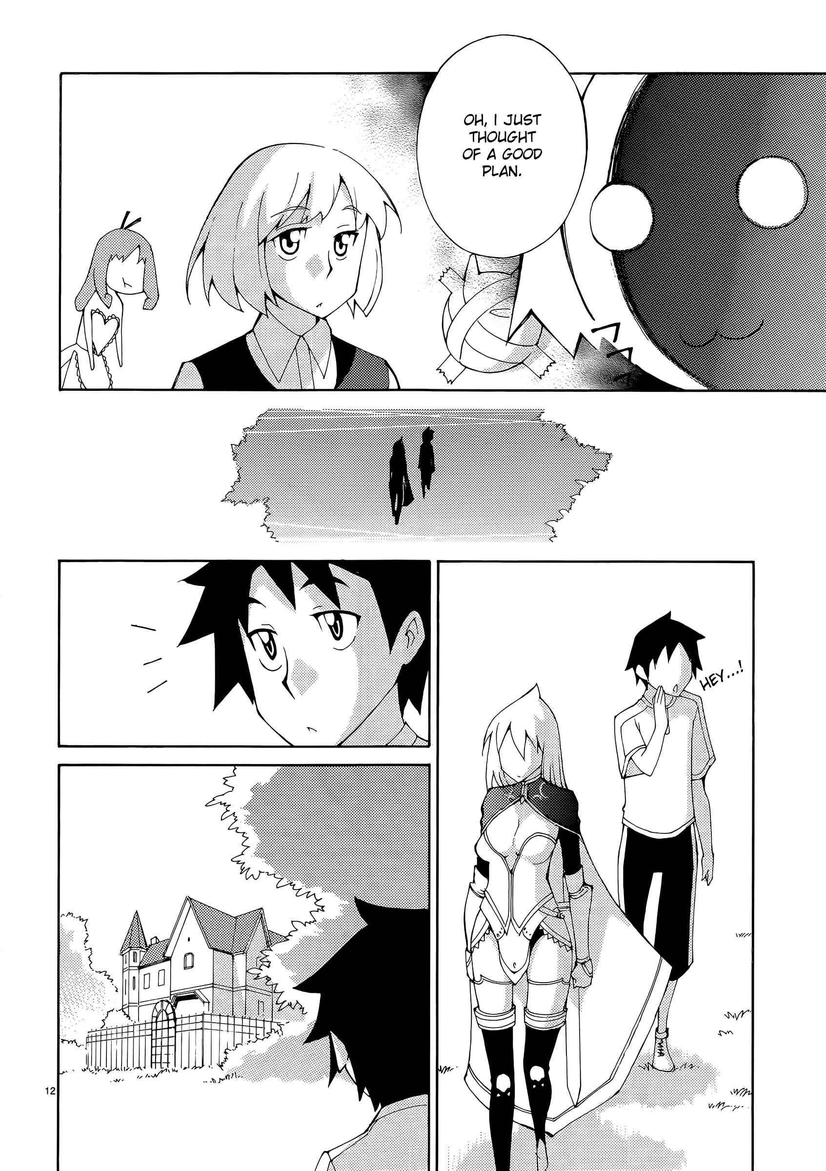Blade Play [ecchi] 5