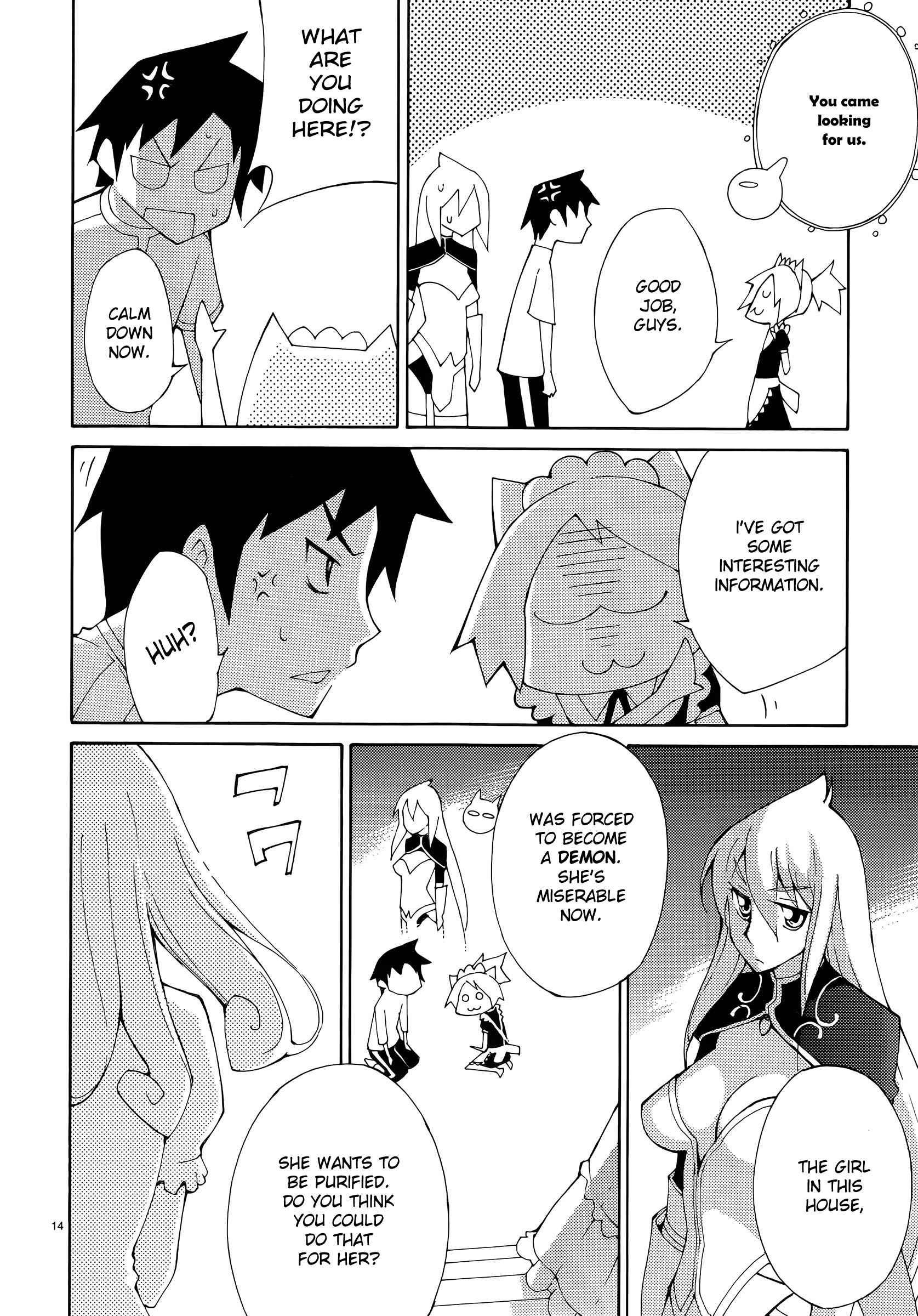 Blade Play [ecchi] 5