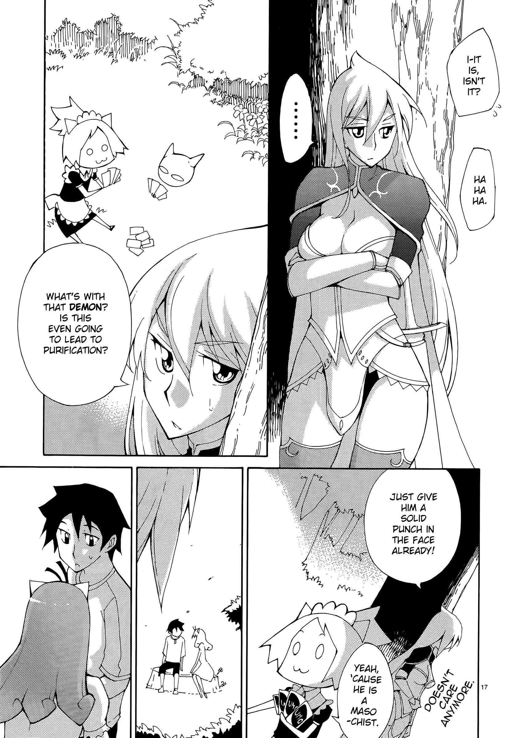 Blade Play [ecchi] 5