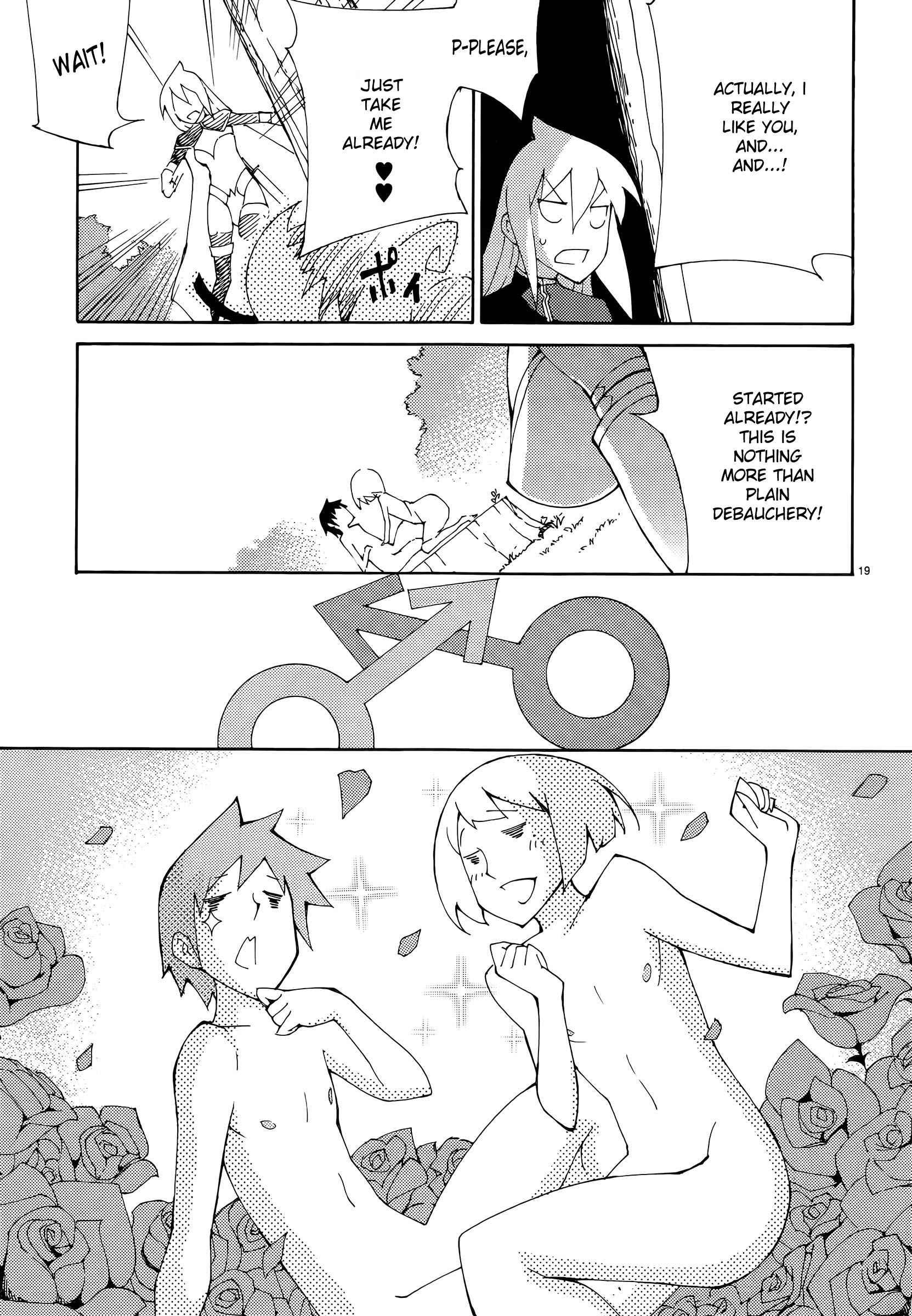 Blade Play [ecchi] 5