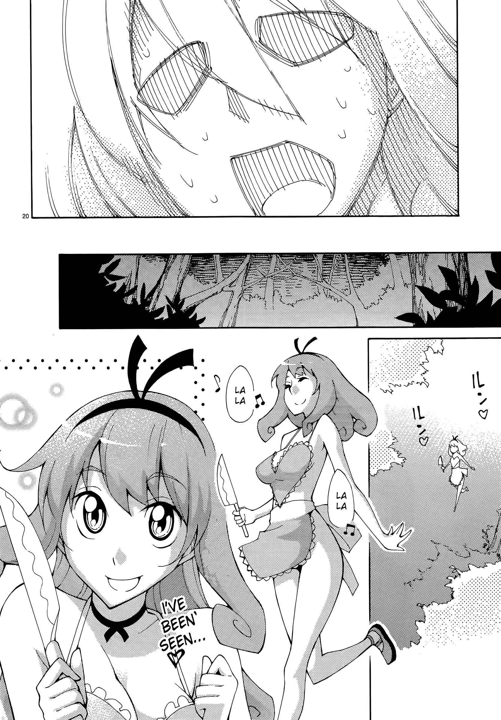 Blade Play [ecchi] 5