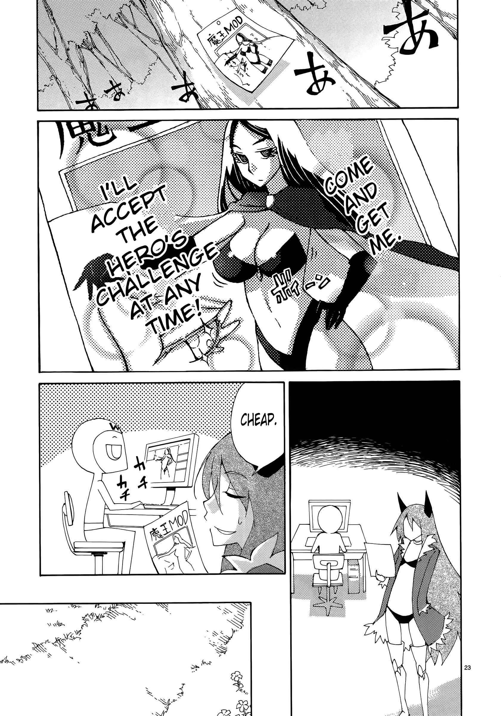 Blade Play [ecchi] 5