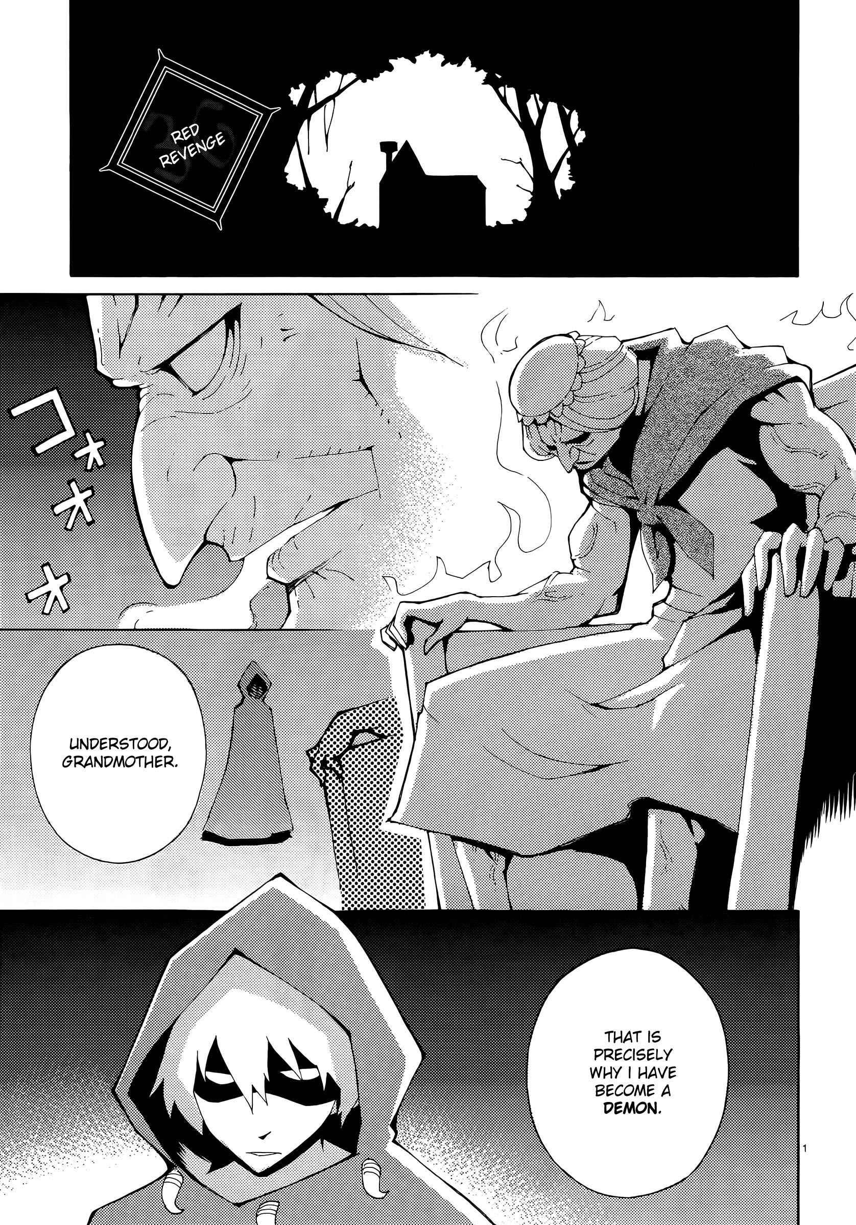 Blade Play [ecchi] 5
