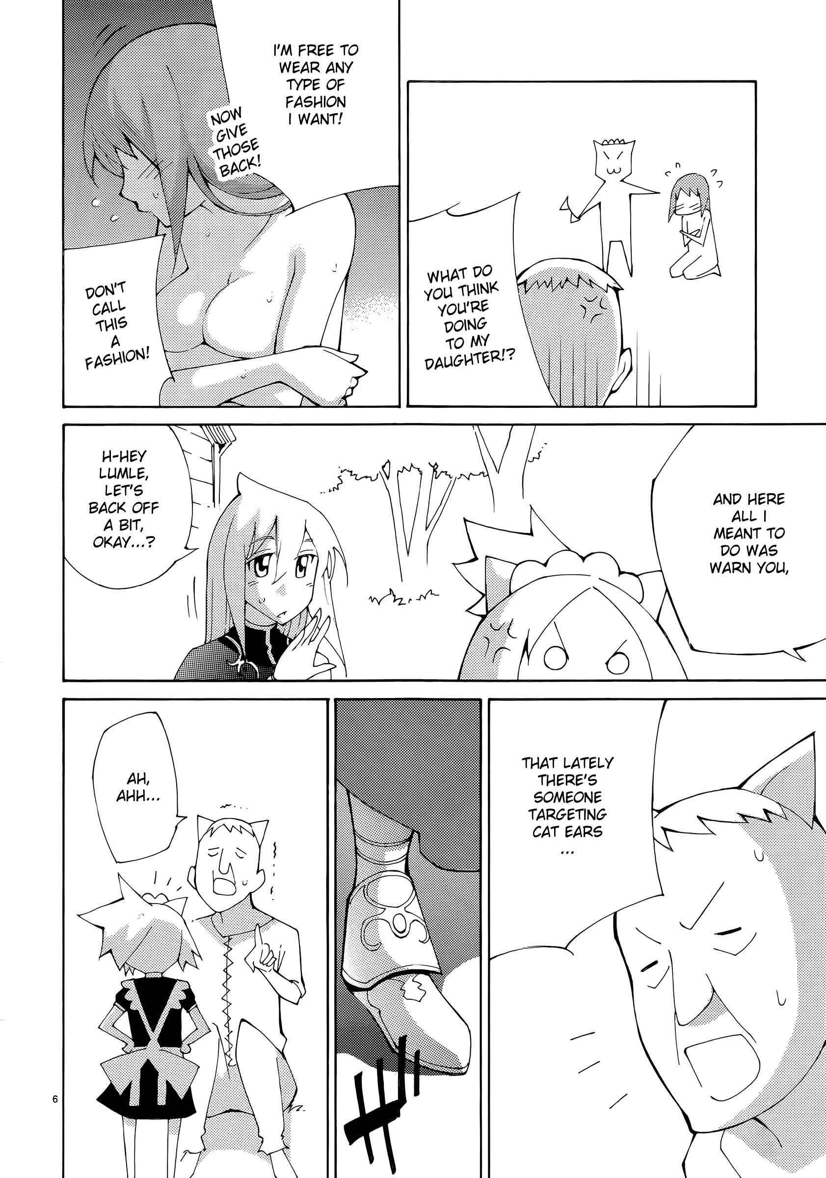 Blade Play [ecchi] 5