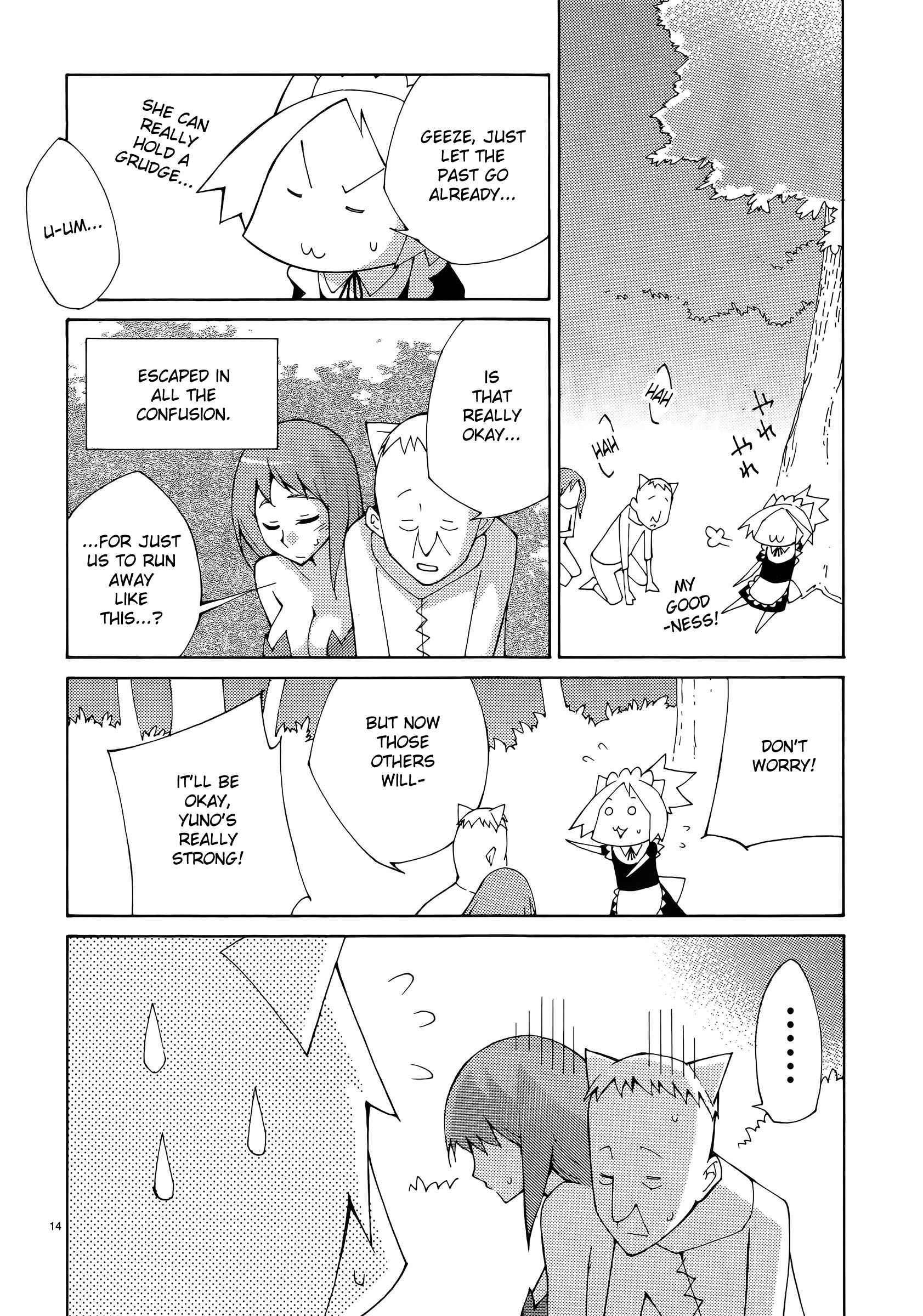 Blade Play [ecchi] 5