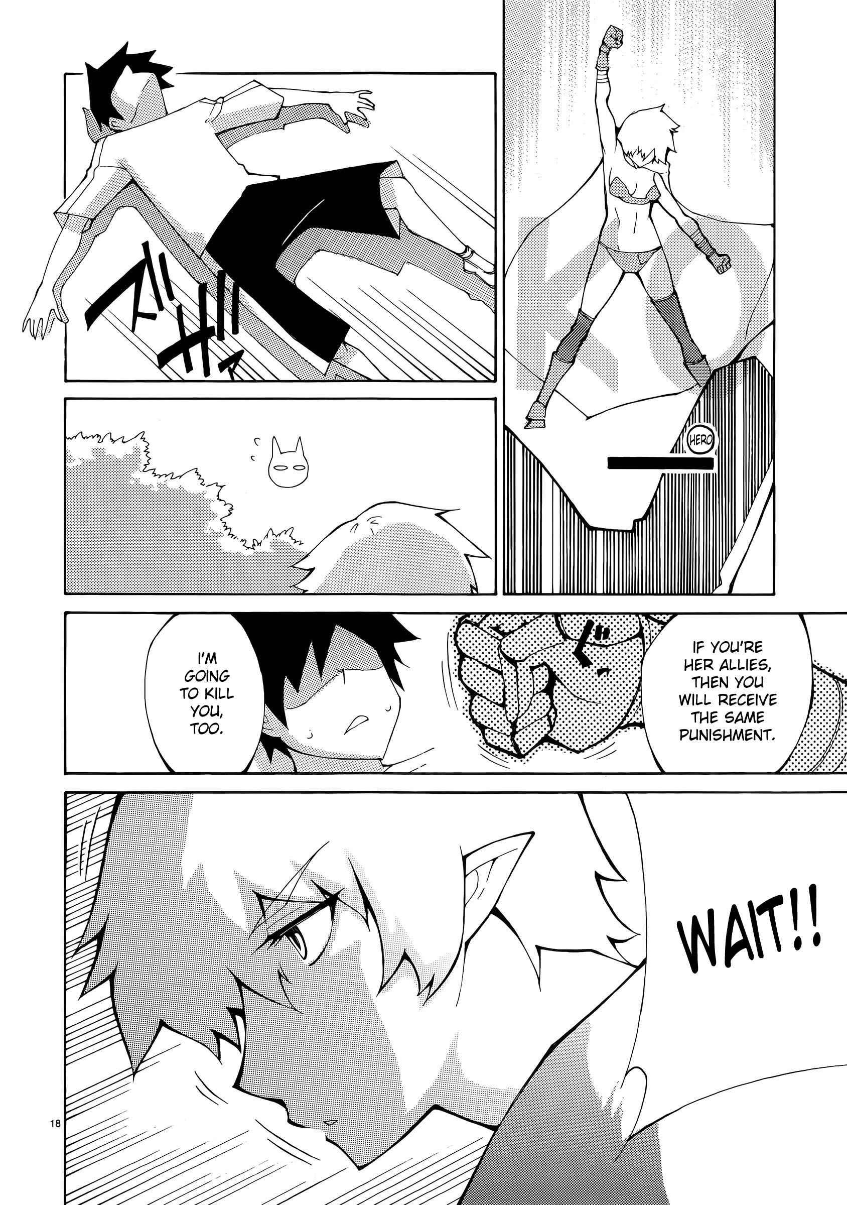 Blade Play [ecchi] 5