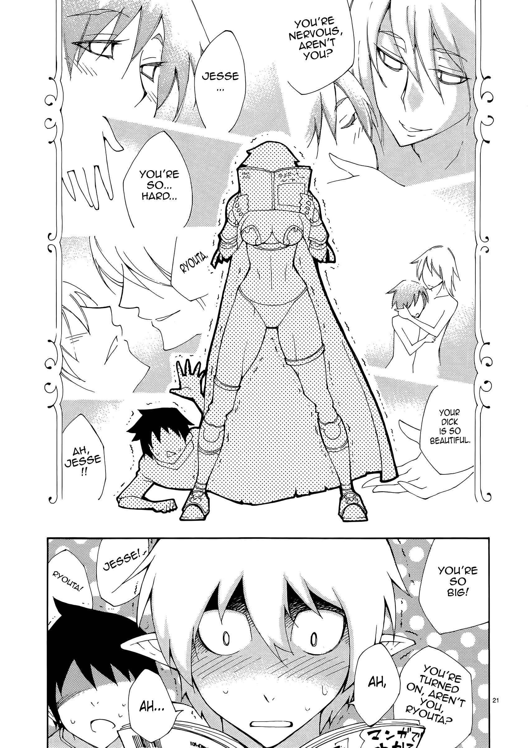 Blade Play [ecchi] 5
