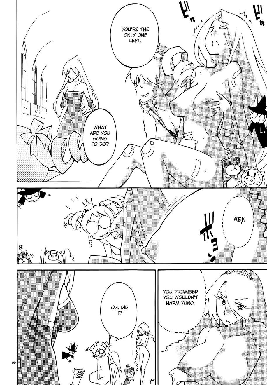 Blade Play [ecchi] 6