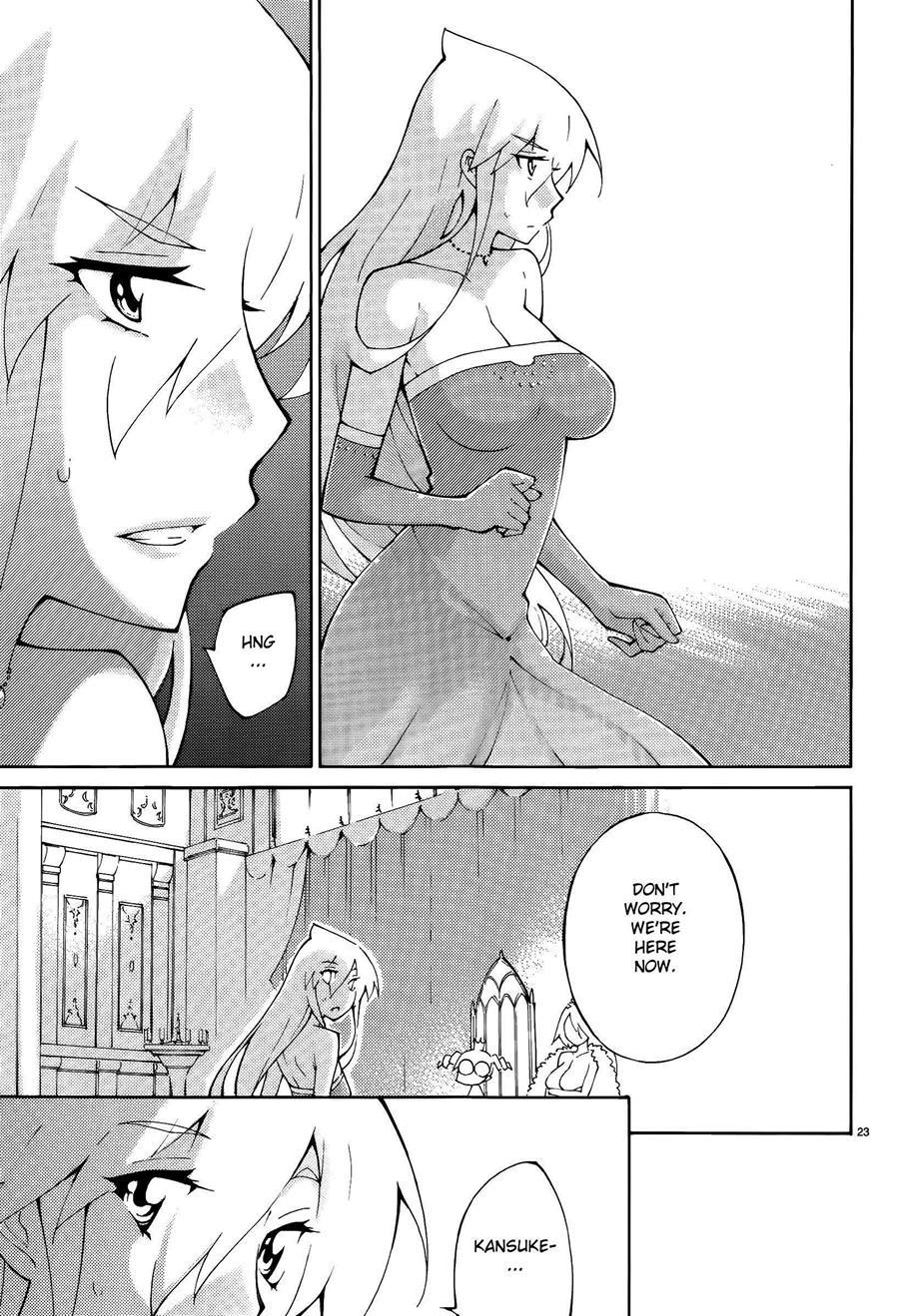 Blade Play [ecchi] 6
