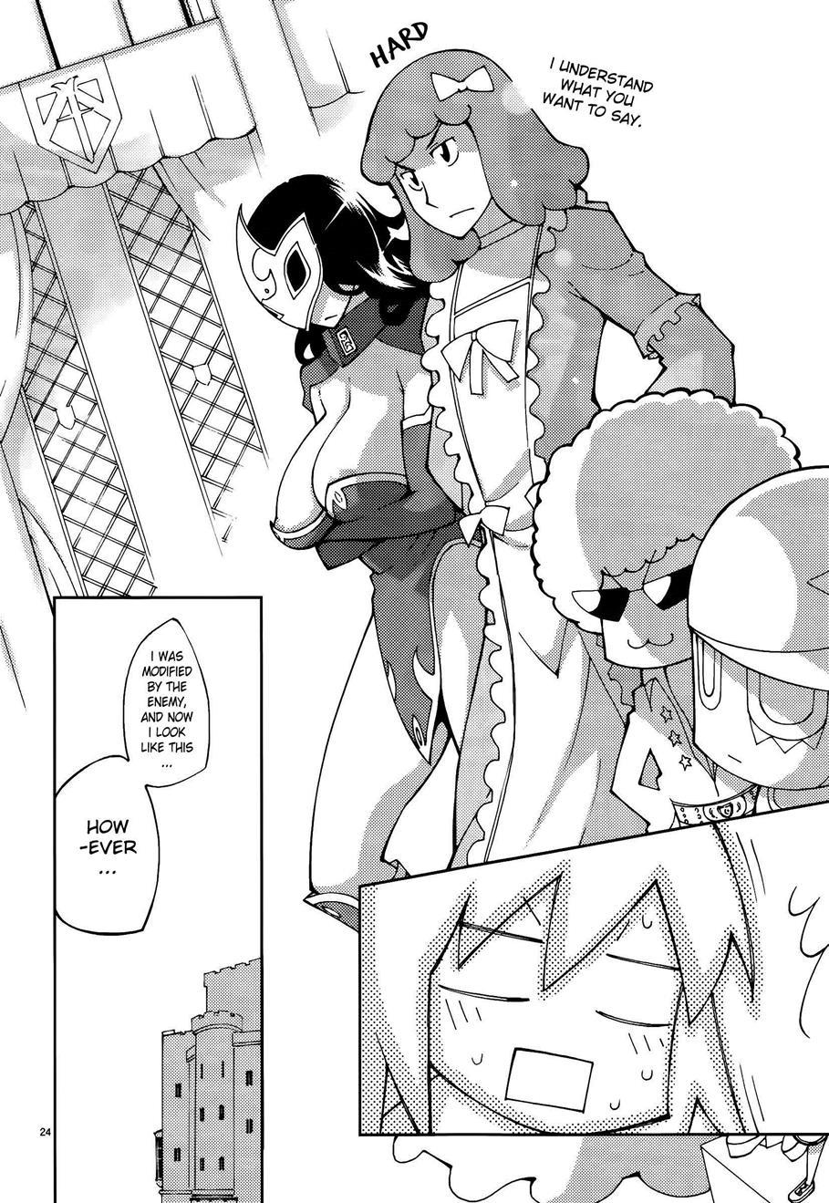 Blade Play [ecchi] 6