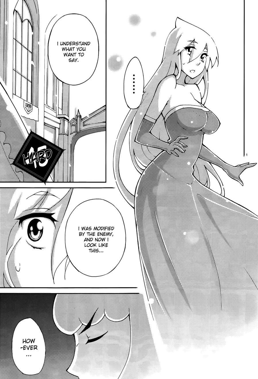 Blade Play [ecchi] 6