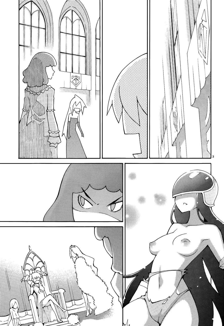 Blade Play [ecchi] 6