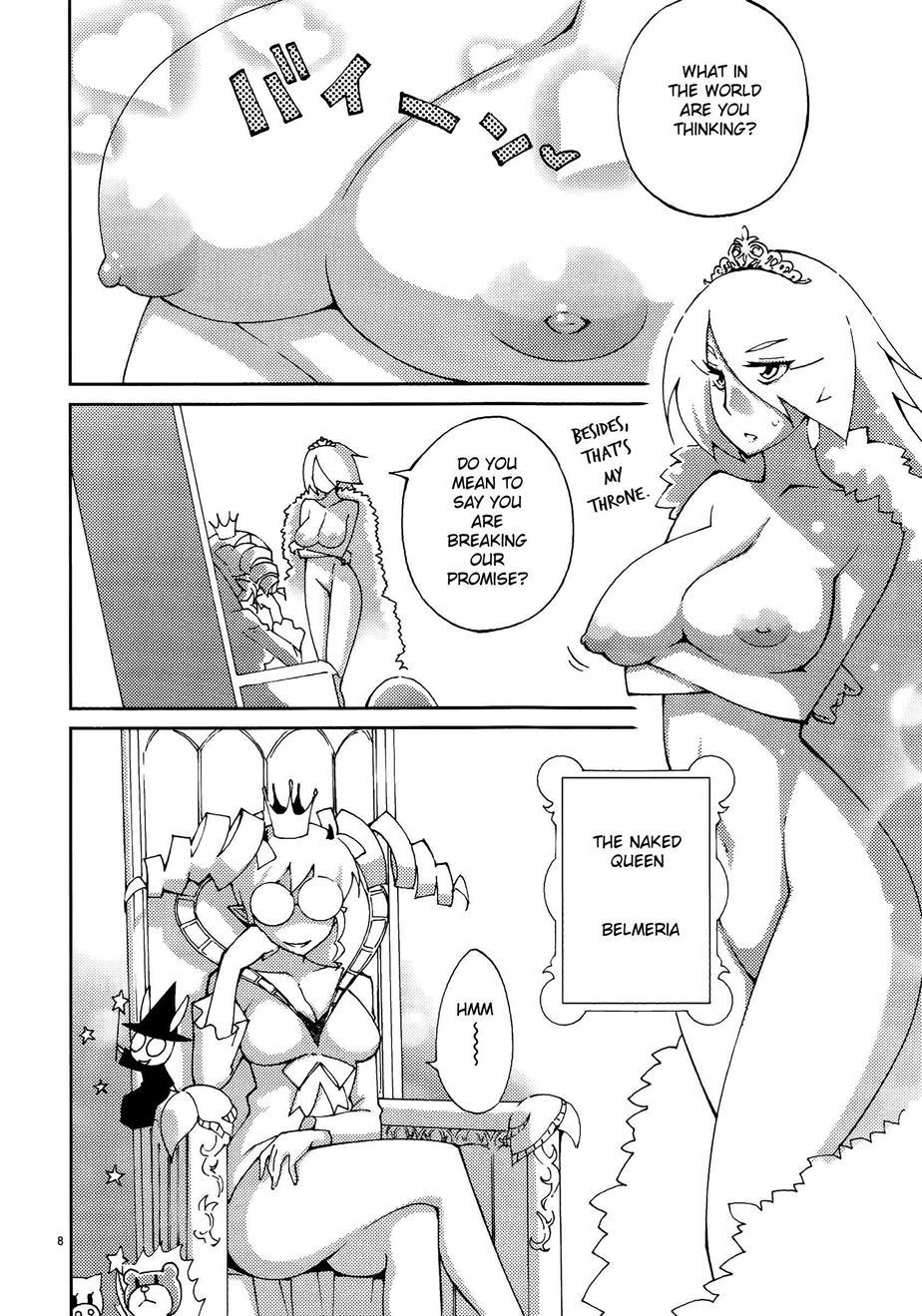 Blade Play [ecchi] 6