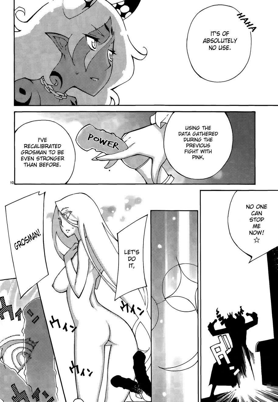 Blade Play [ecchi] 6