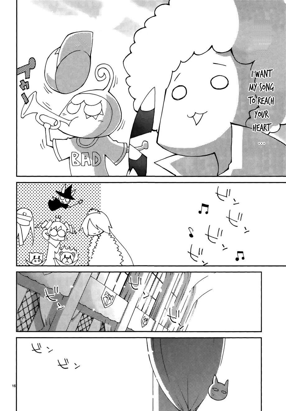 Blade Play [ecchi] 6