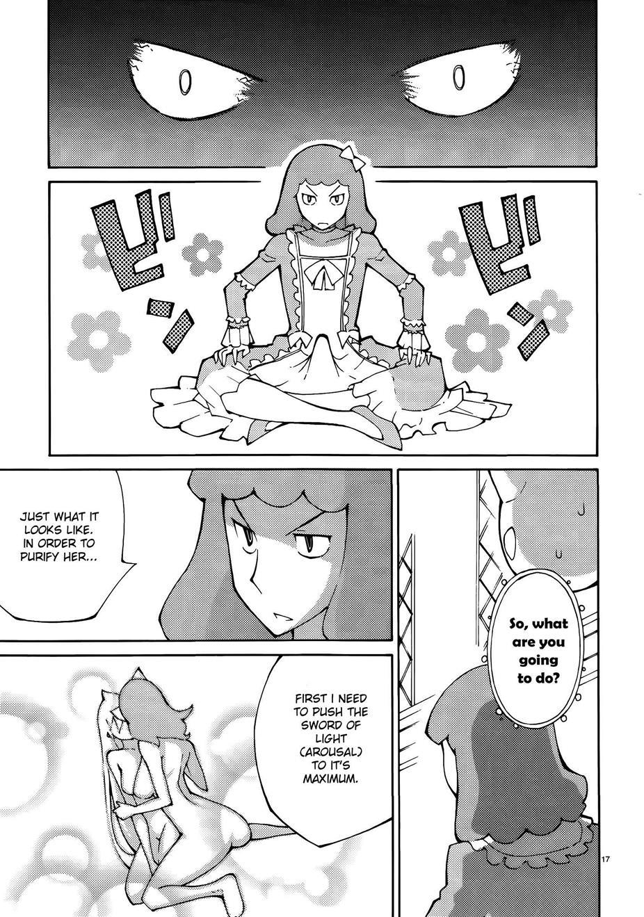 Blade Play [ecchi] 6