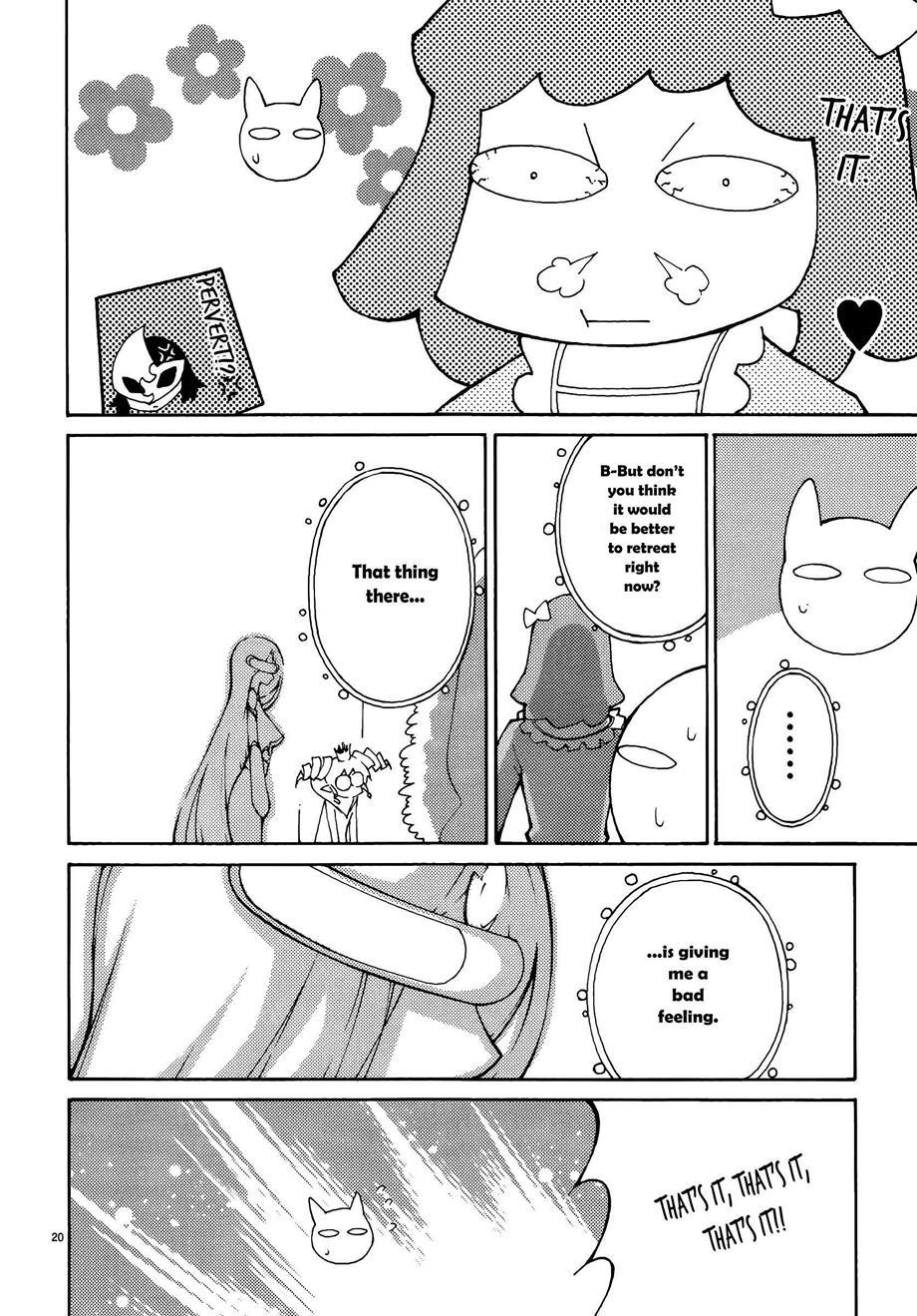 Blade Play [ecchi] 6